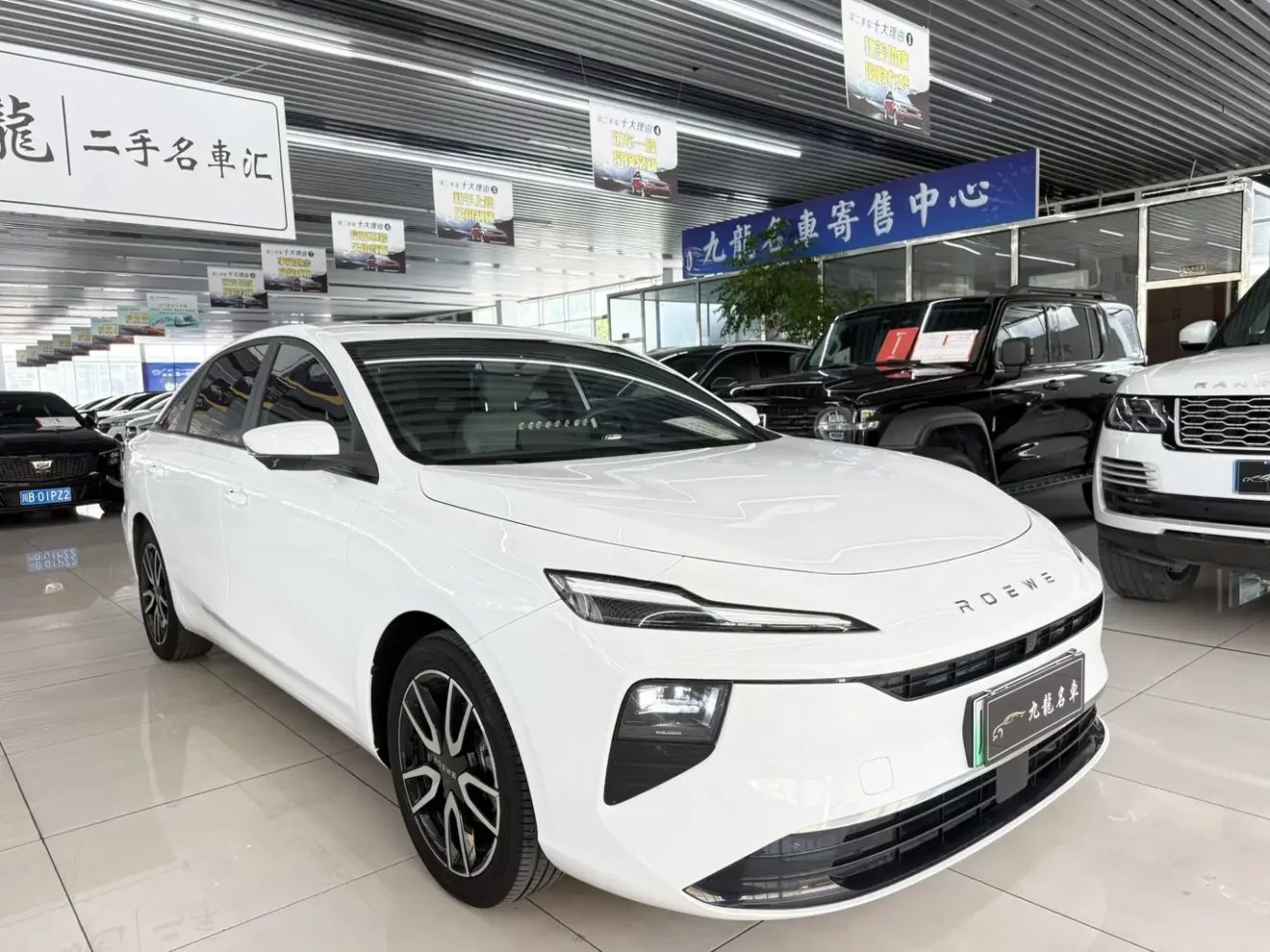 Roewe D6