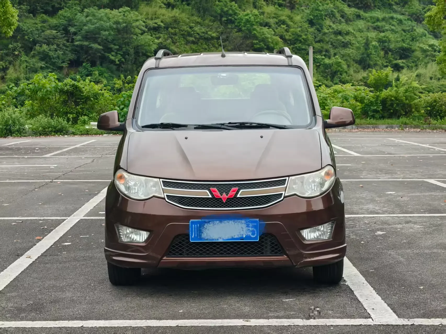 Wuling Hongguang