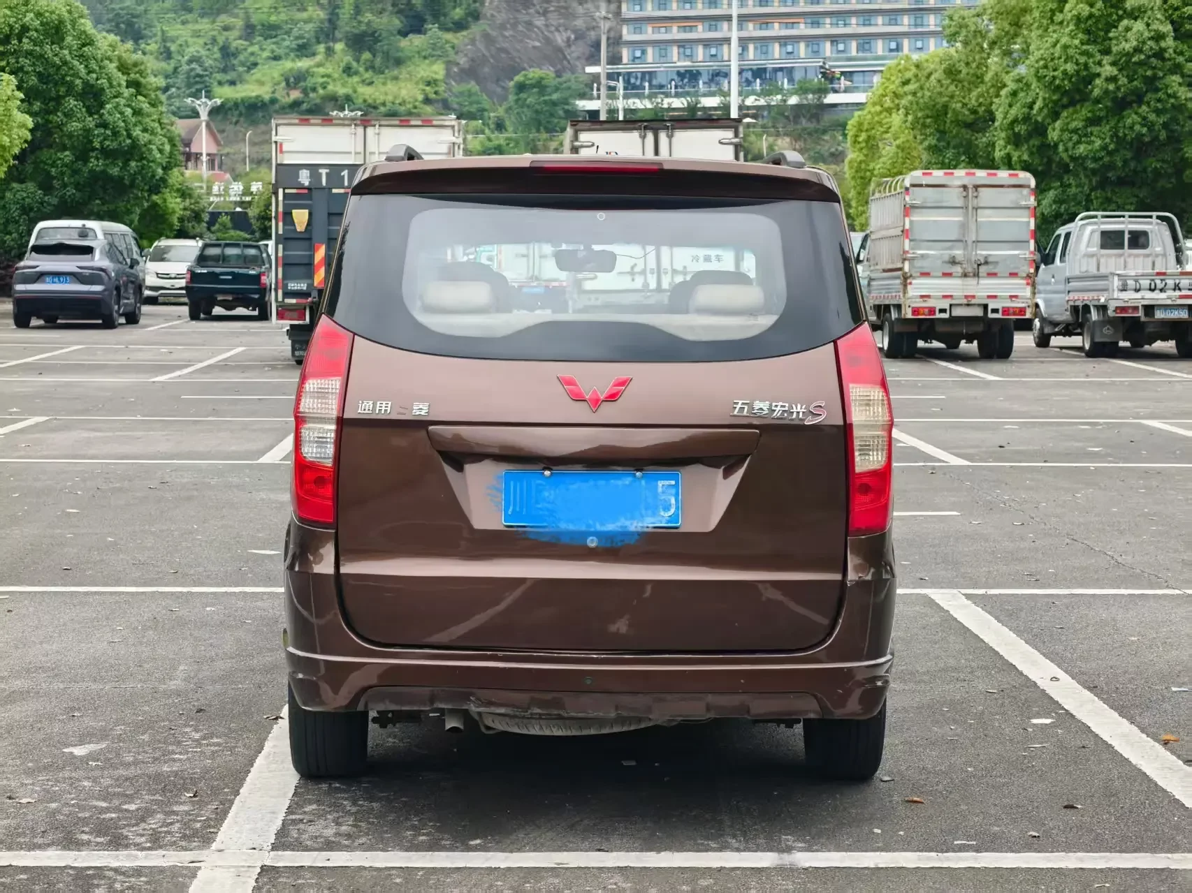 Wuling Hongguang