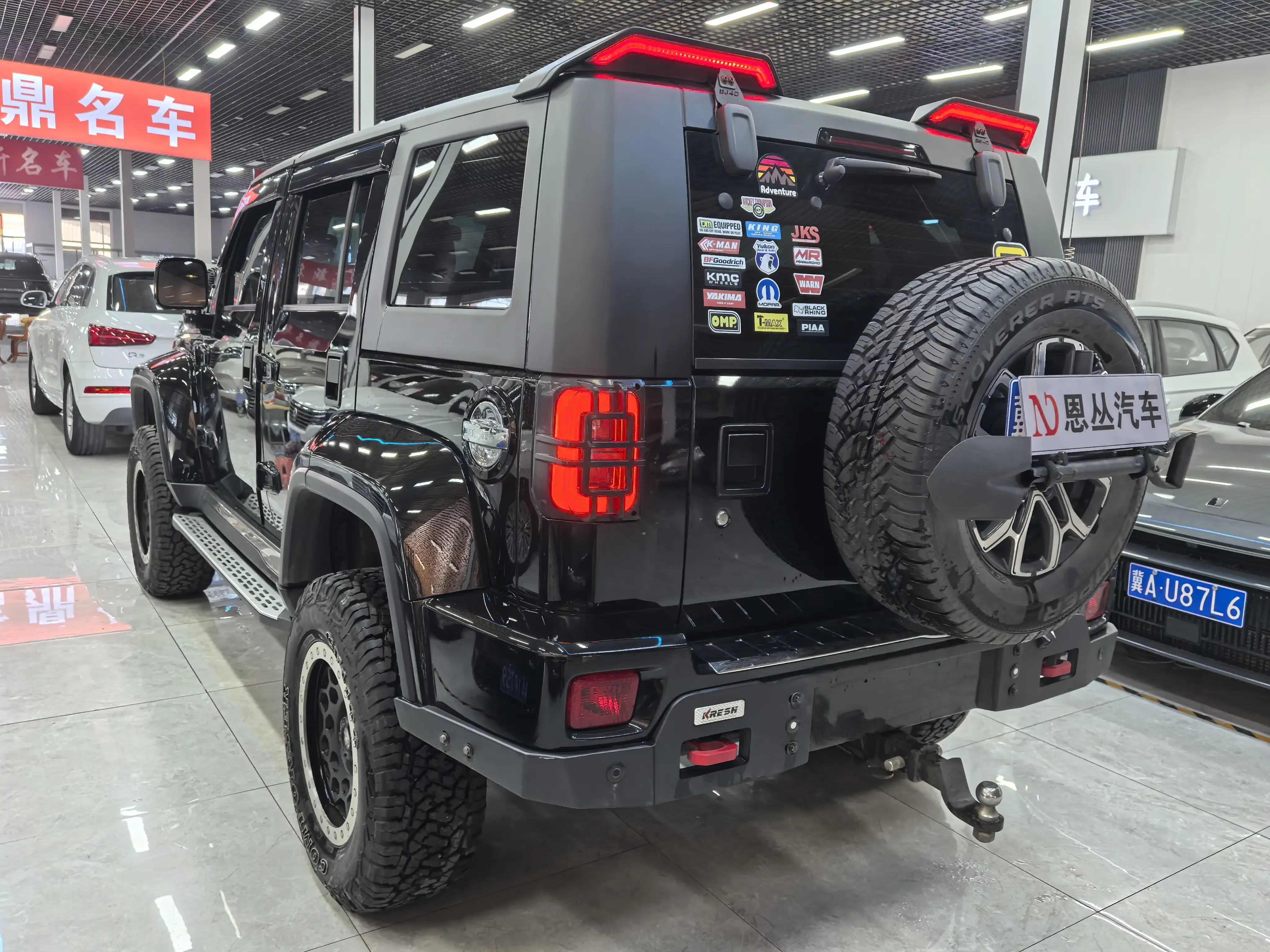 BAIC Beijing Off-road BJ40