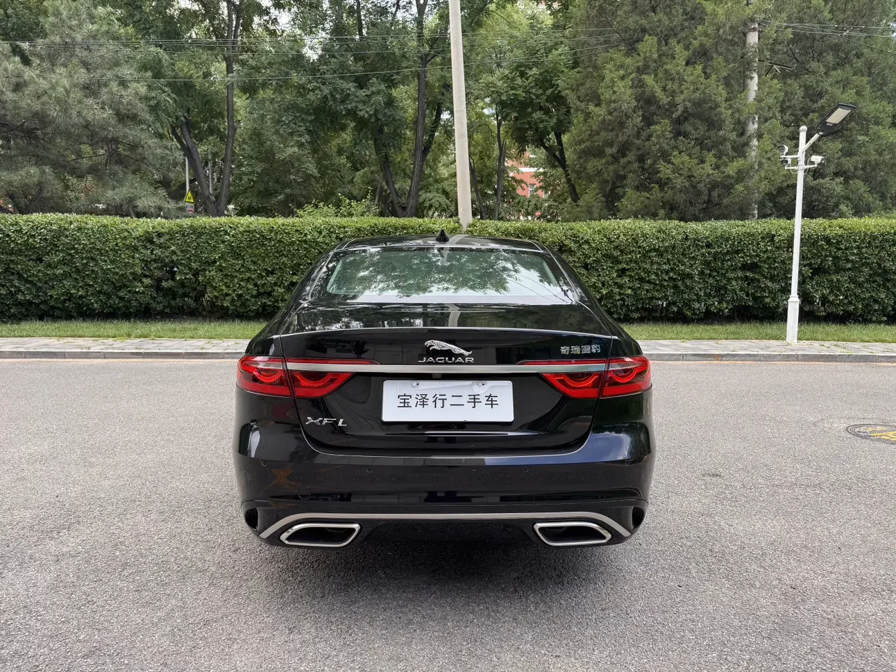 Jaguar XFL