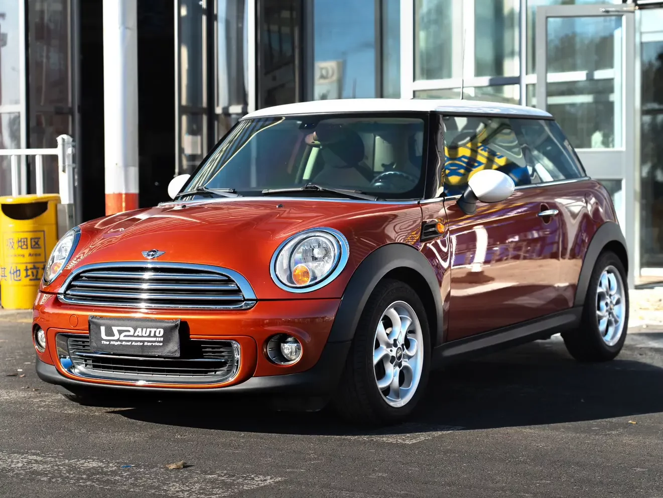 MINI 
