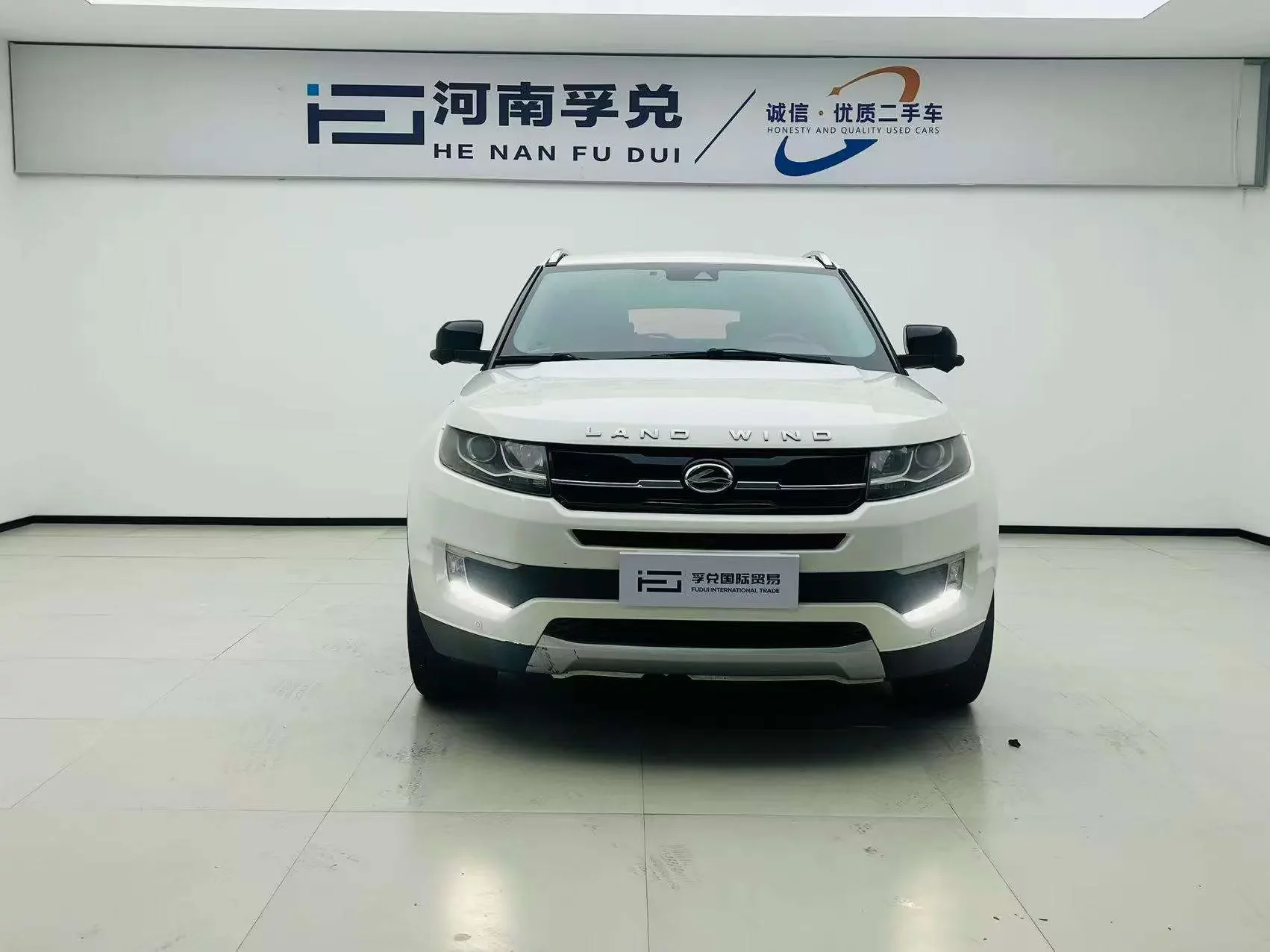 Lu Feng Landwind X7