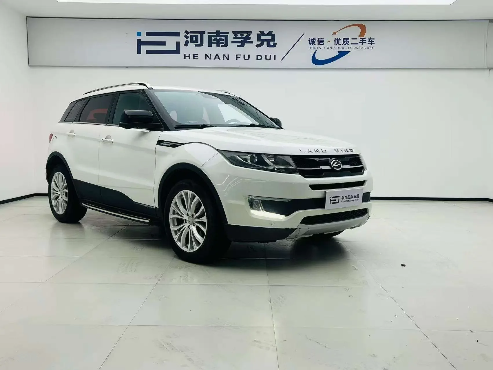 Lu Feng Landwind X7