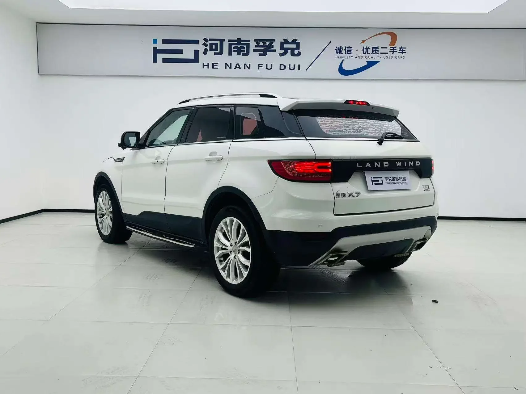 Lu Feng Landwind X7