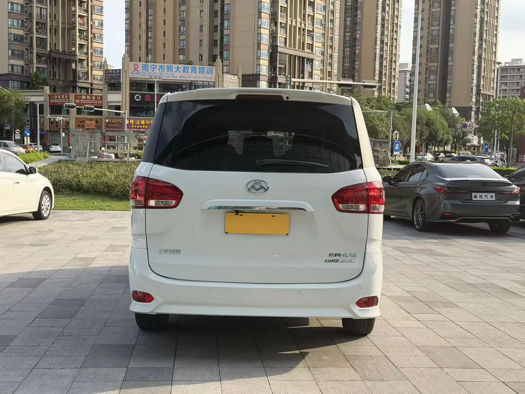 Datong Maxus G10