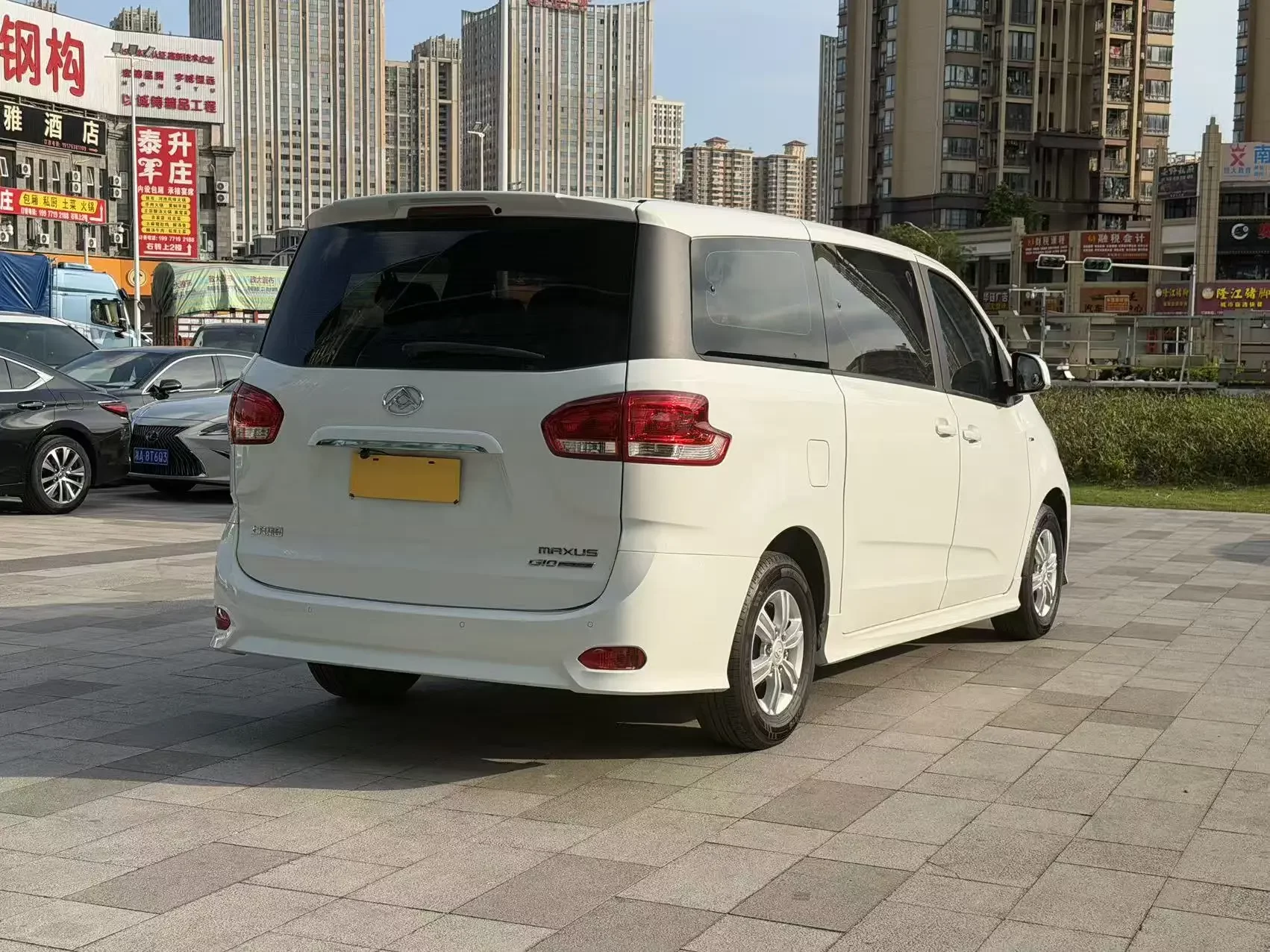 Datong Maxus G10
