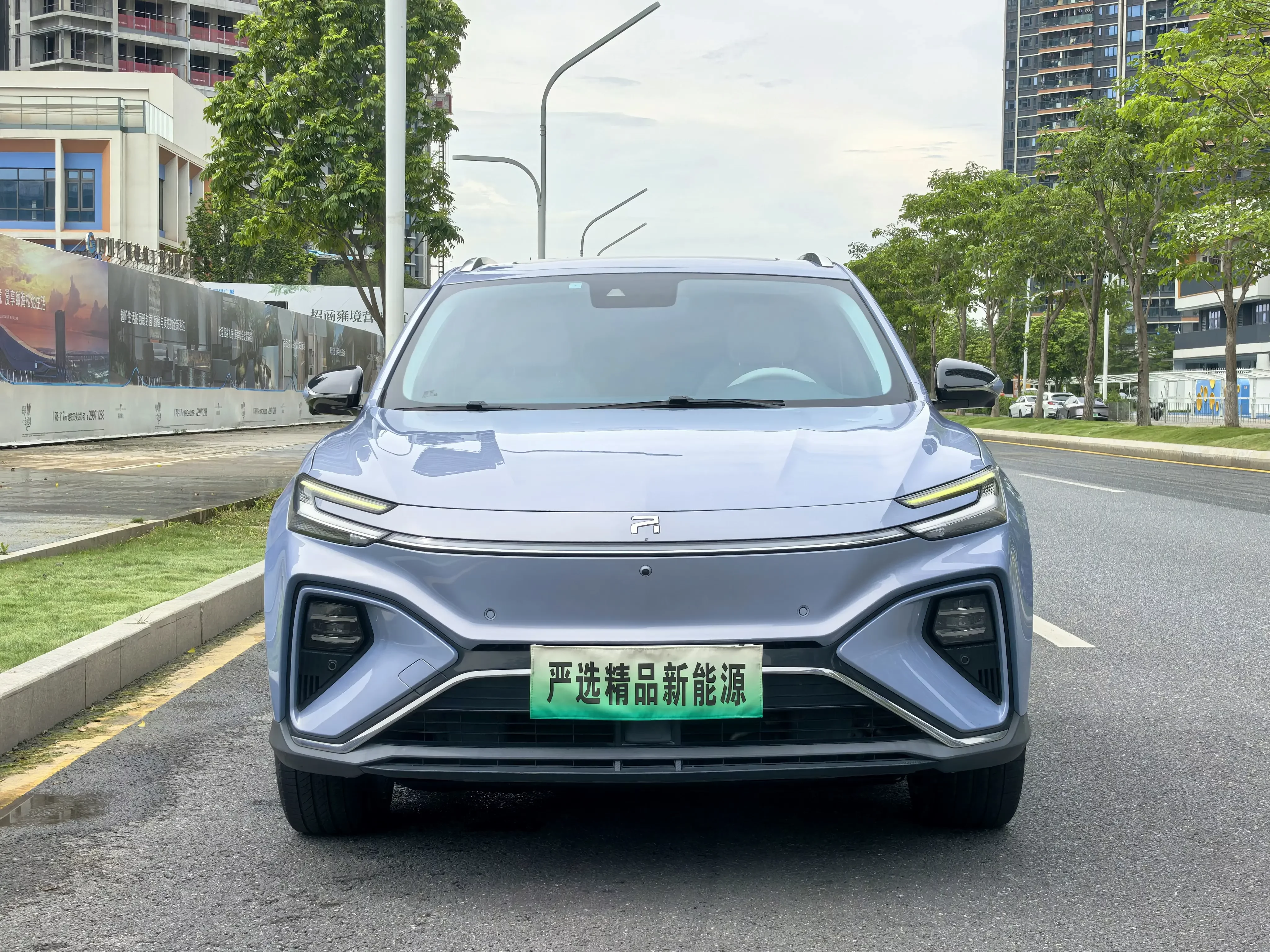 Rising Auto Feifan MARVEL R