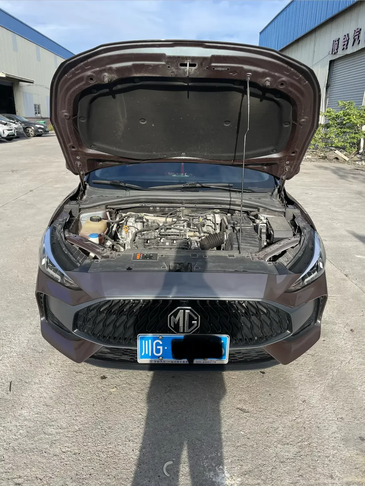 MG 5