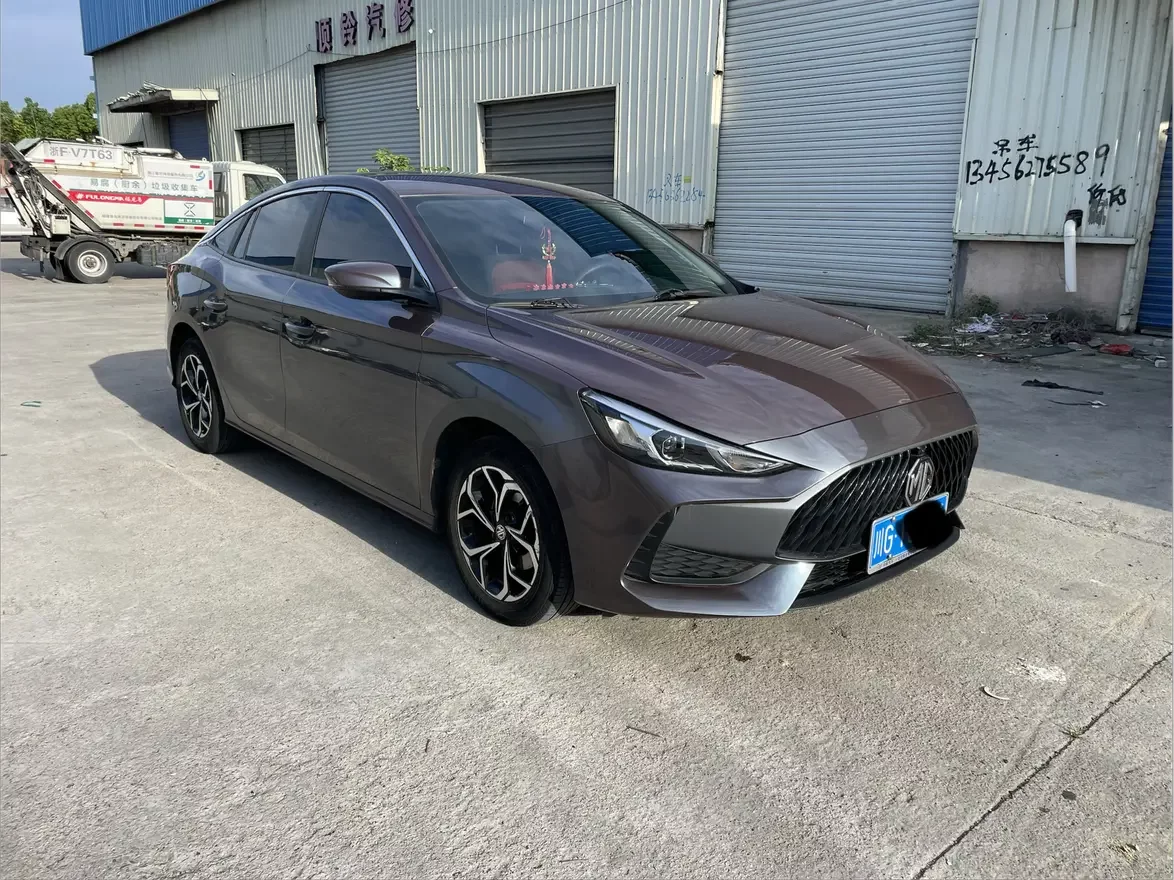 MG 5