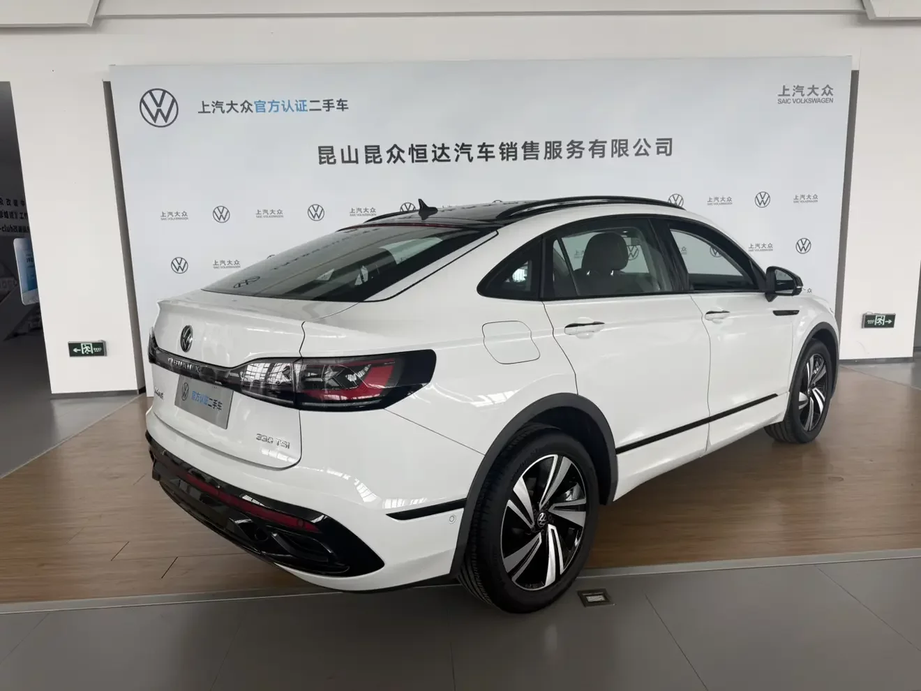 Volkswagen TiguanX