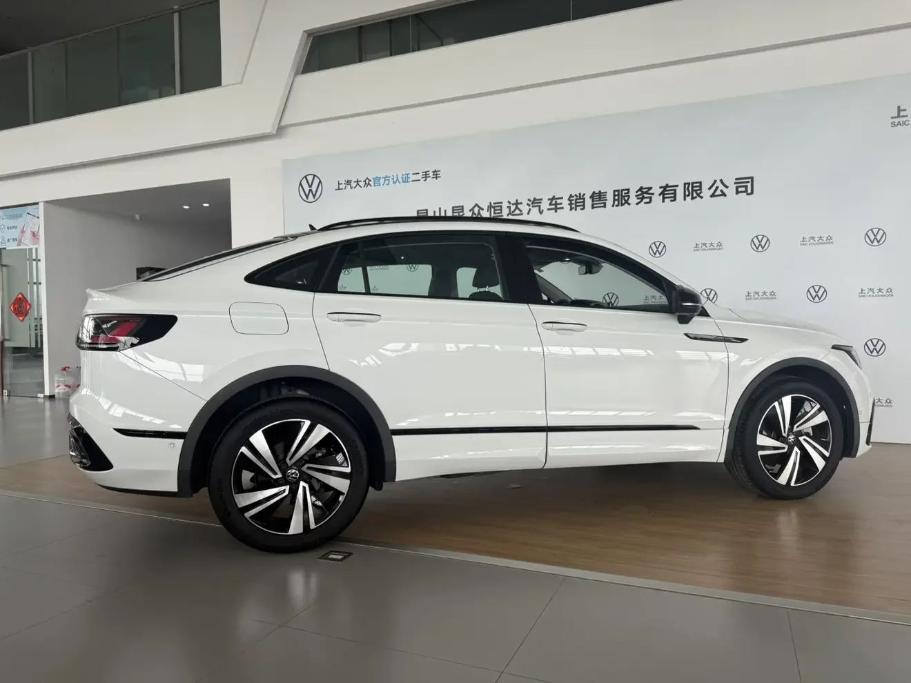 Volkswagen TiguanX