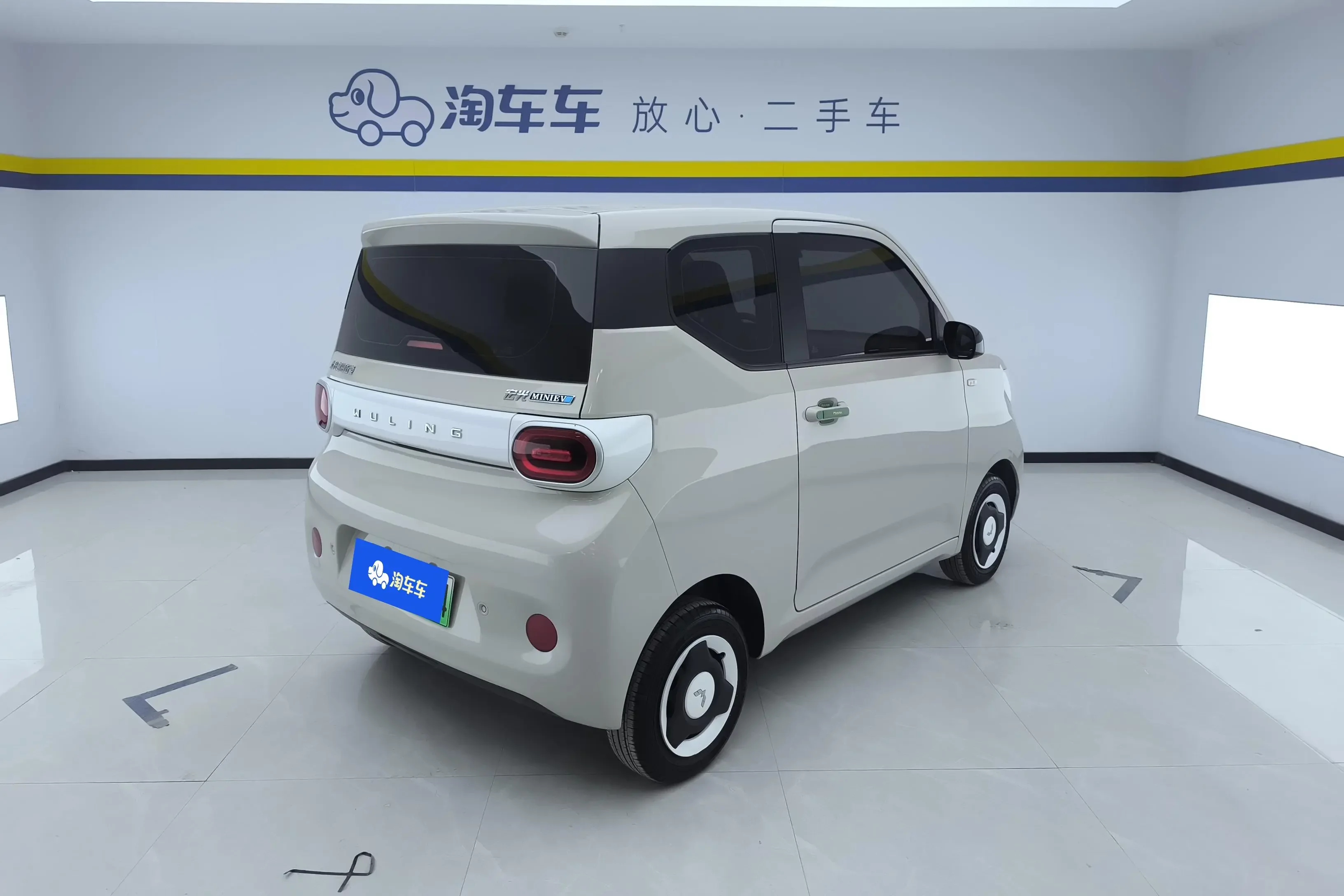 Wuling Hongguang MINIEV