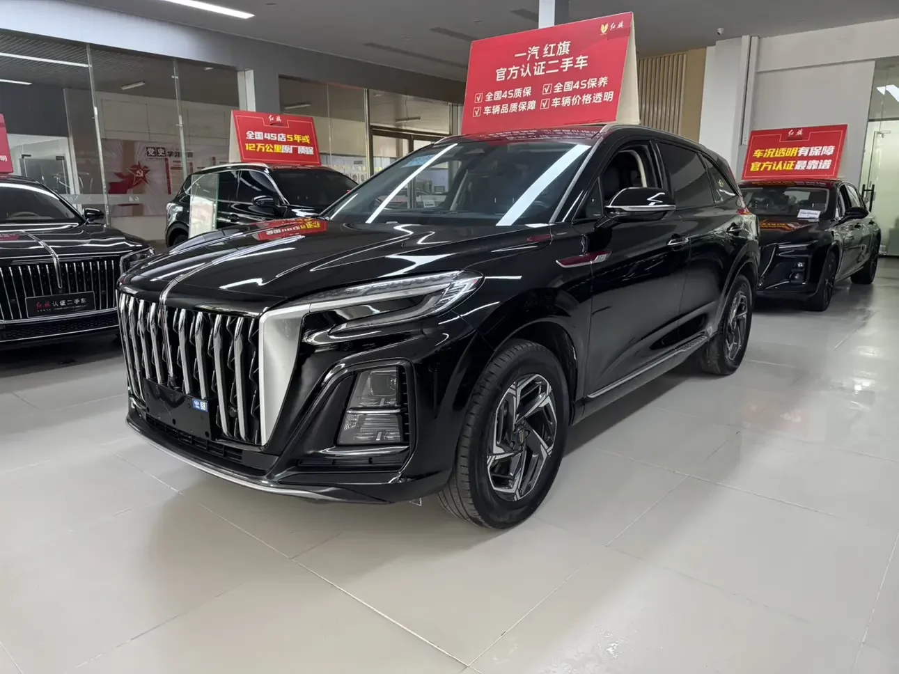 Hongqi HS3  из Китая
