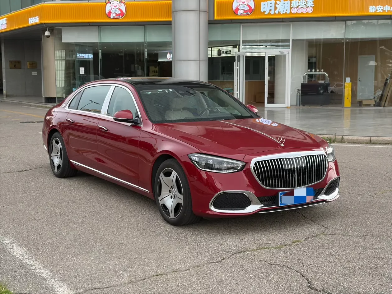 Mercedes-Benz Maybach S-Class