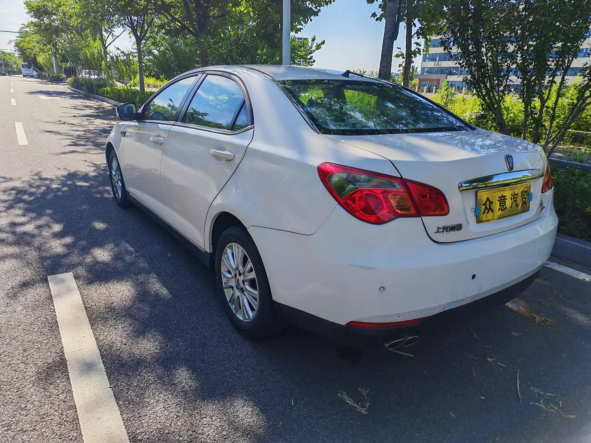Roewe 550