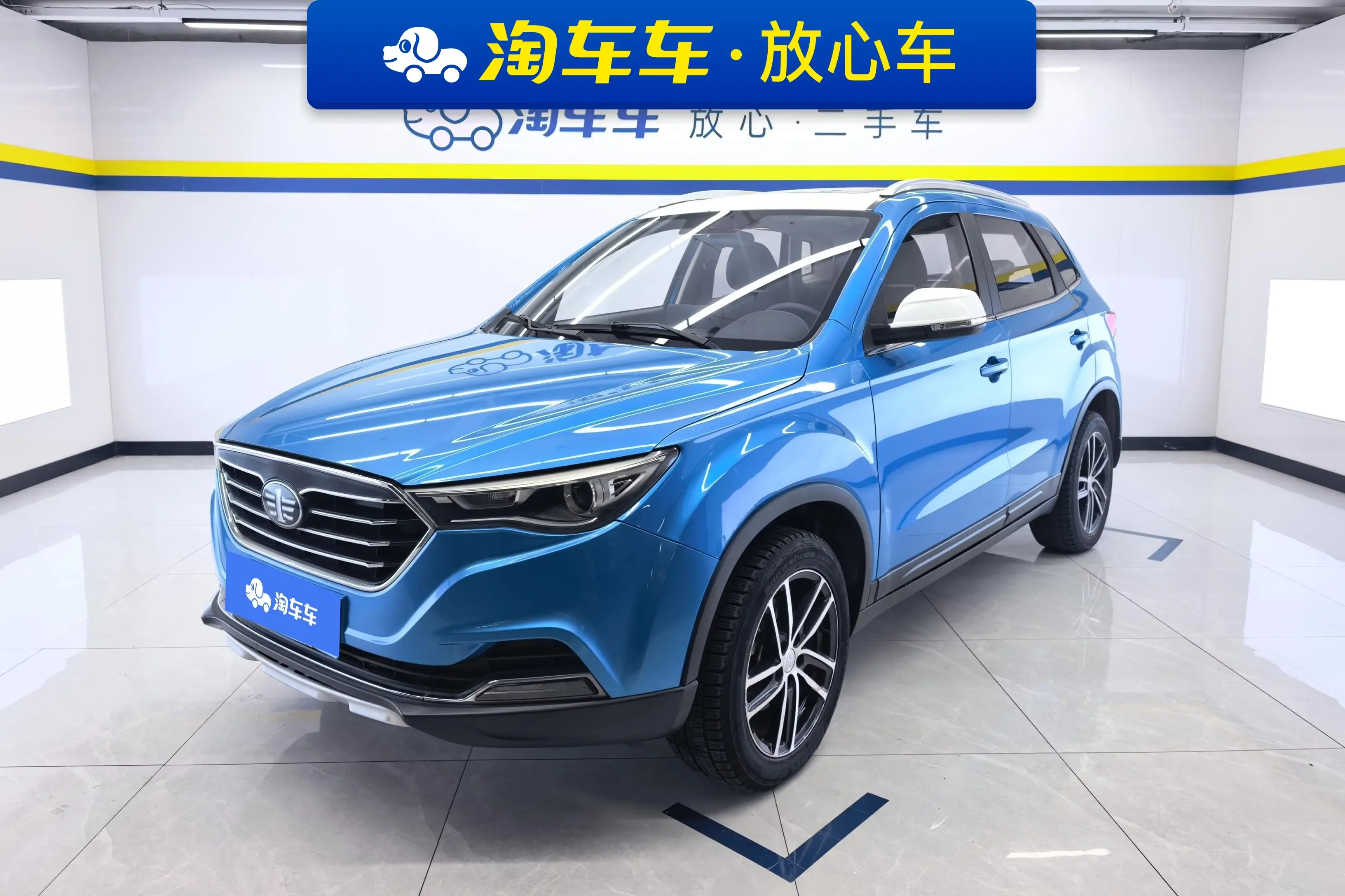 FAW Bestune X40 (Besturn X40)  из Китая