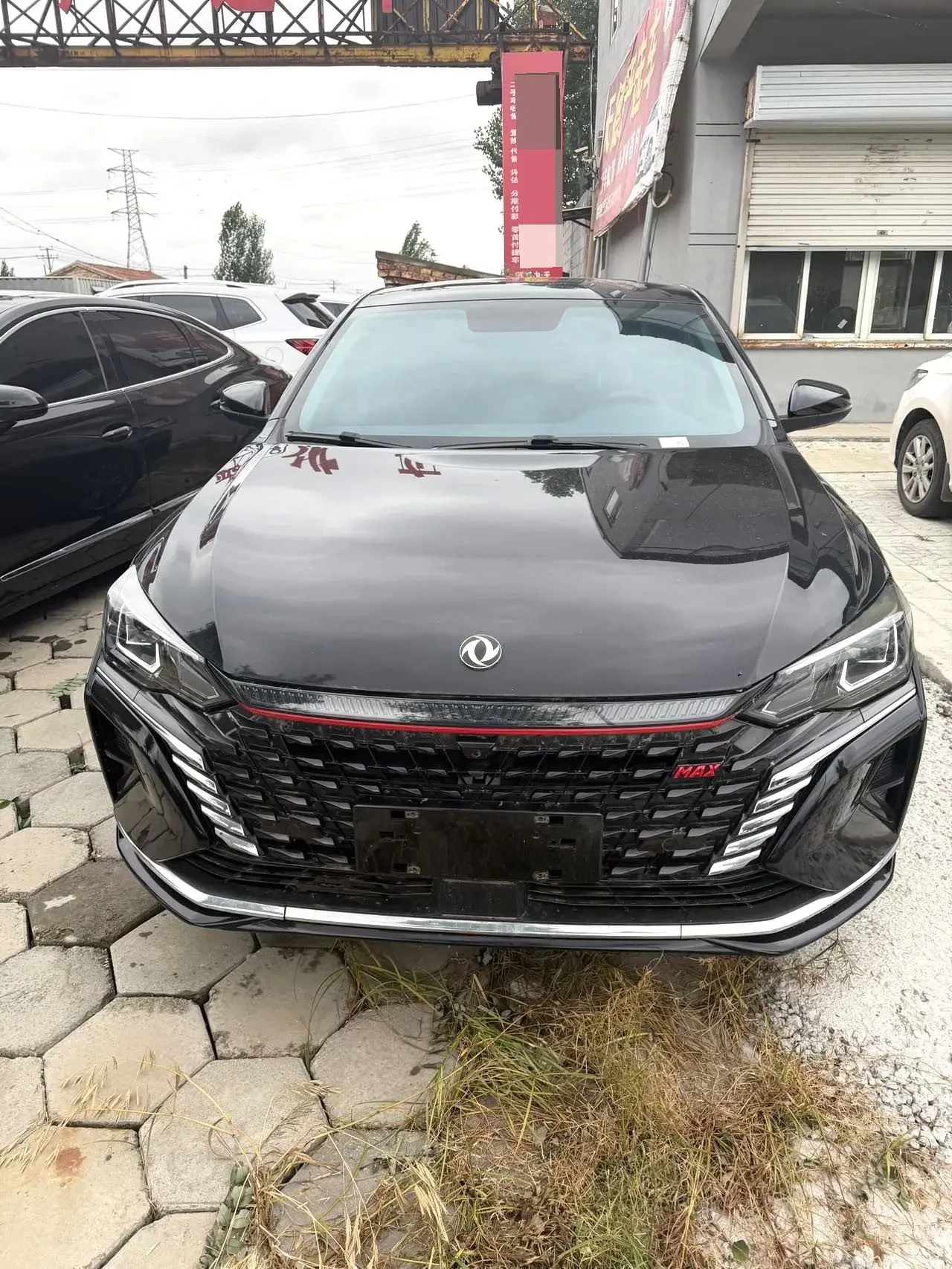 Dongfeng Yixuan MAX