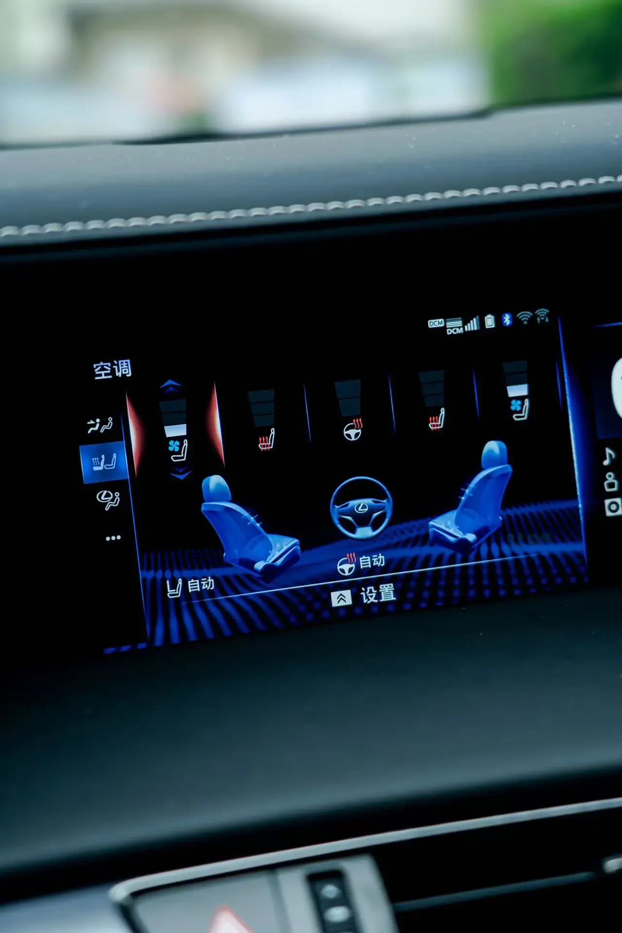 catalog-car-18