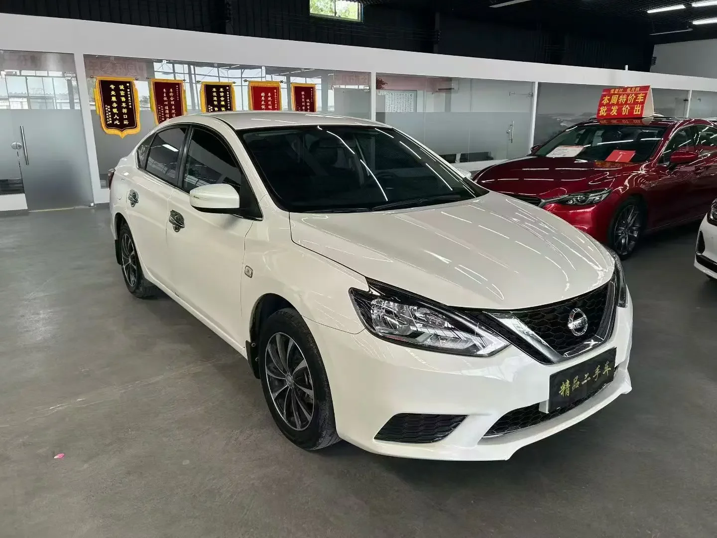 Nissan Sylphy