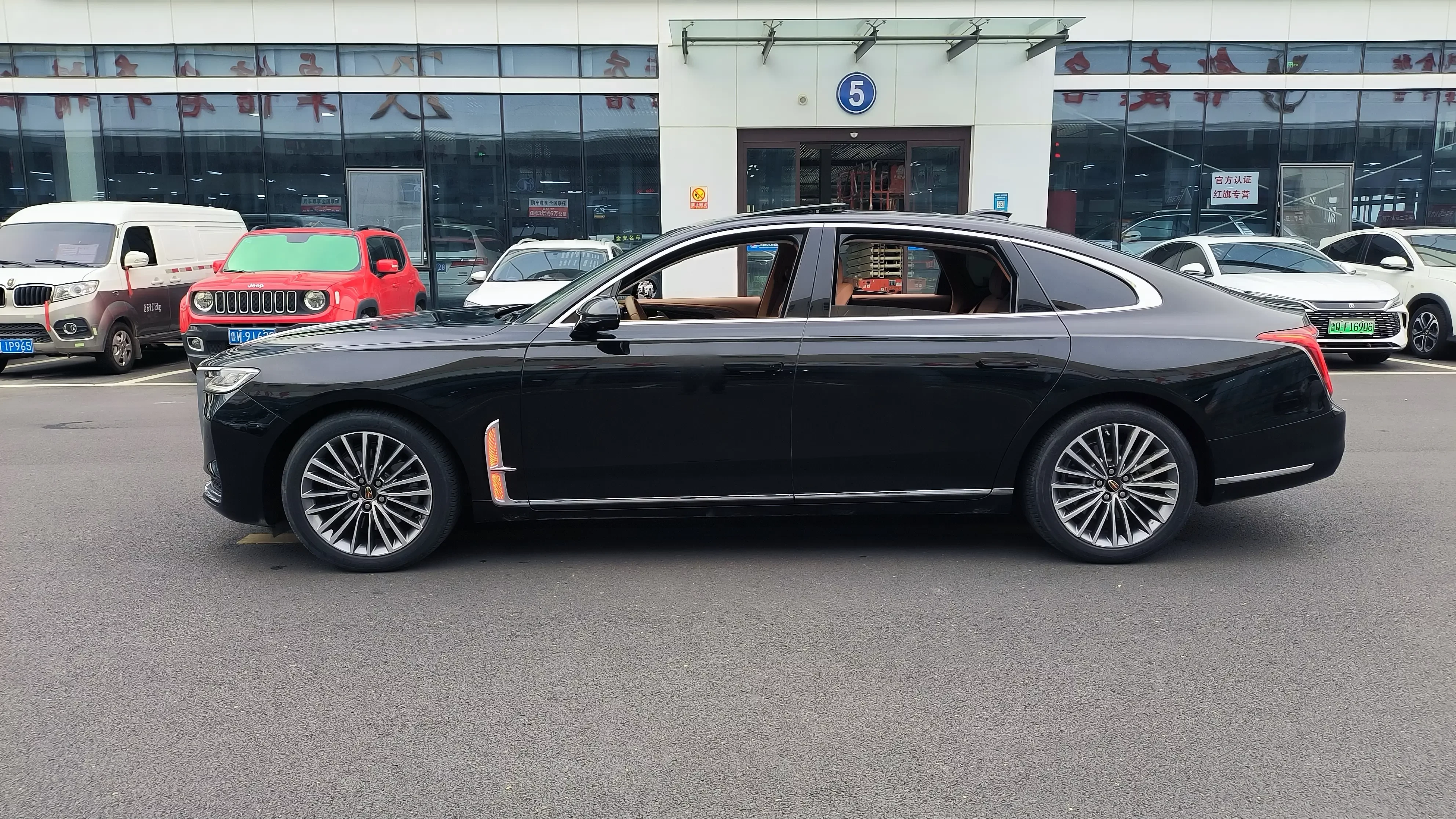 Hongqi H9
