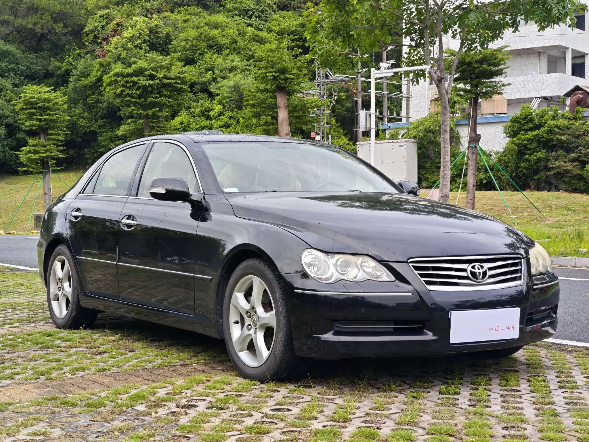 Toyota Ruizhi