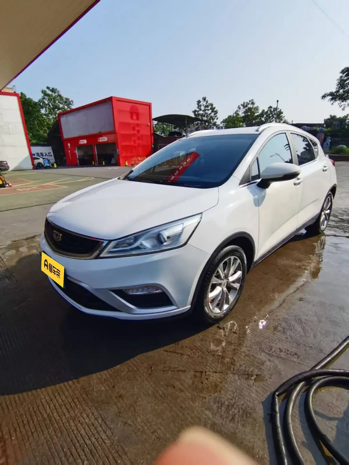 Geely Emgrand GS