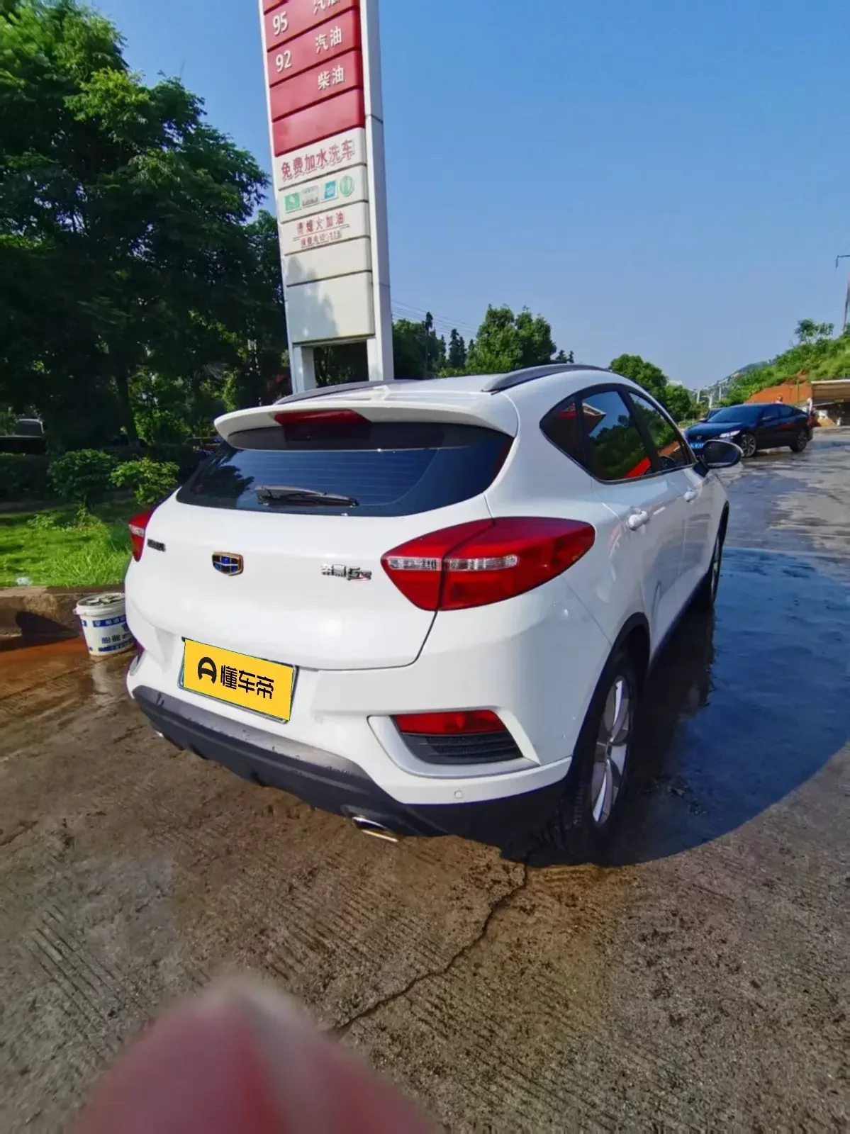 Geely Emgrand GS