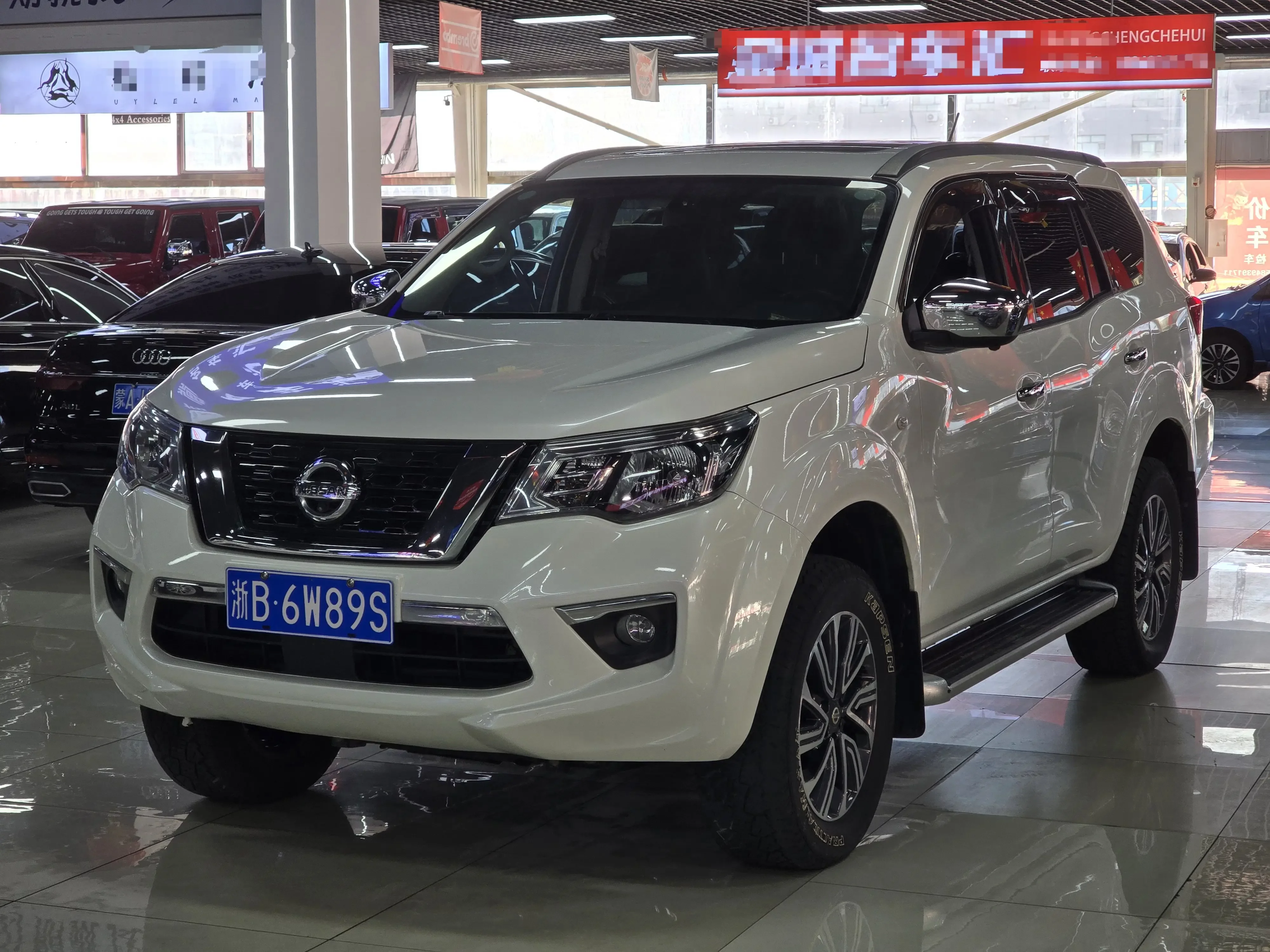 Nissan Tuda