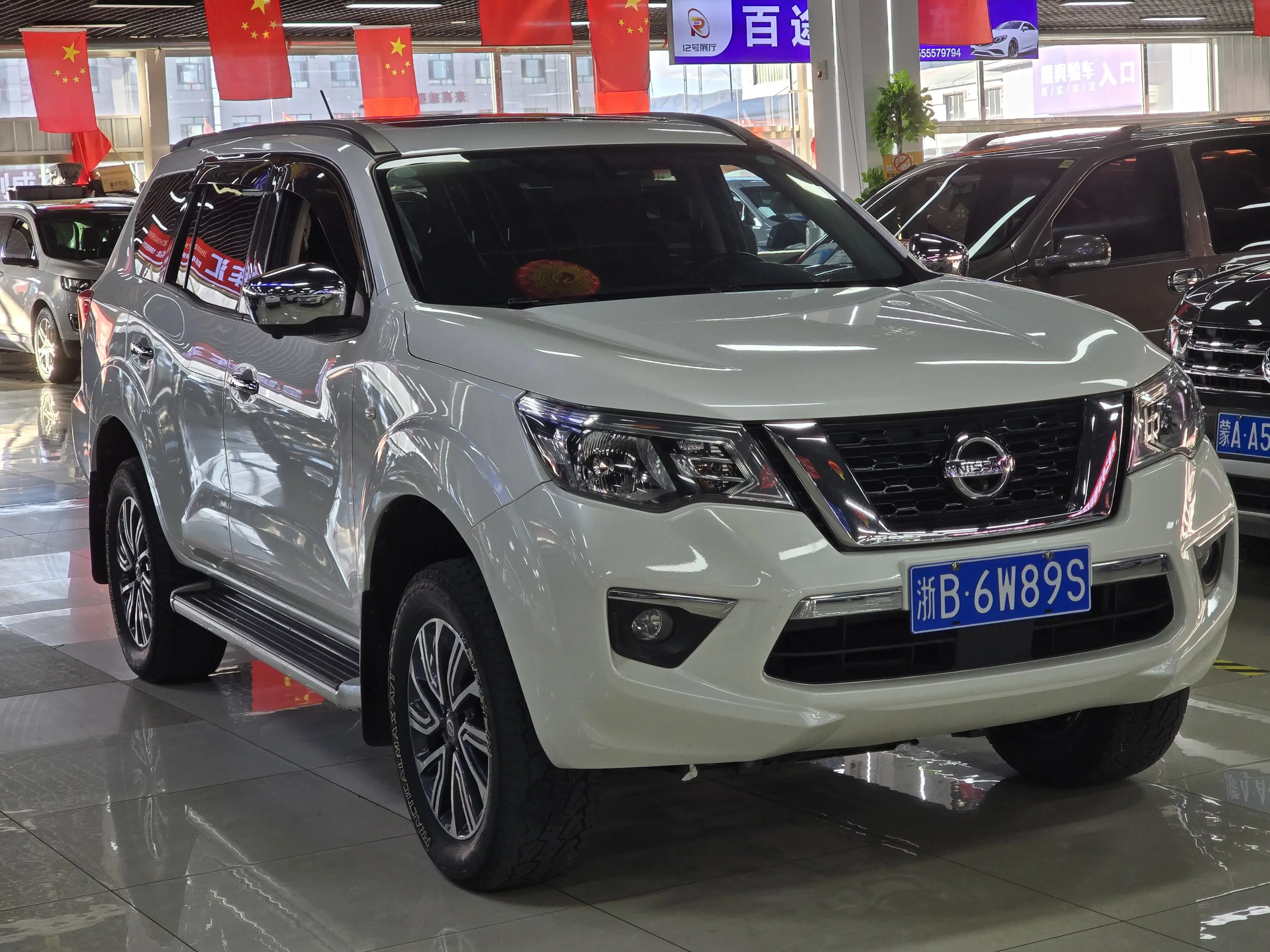 Nissan Tuda