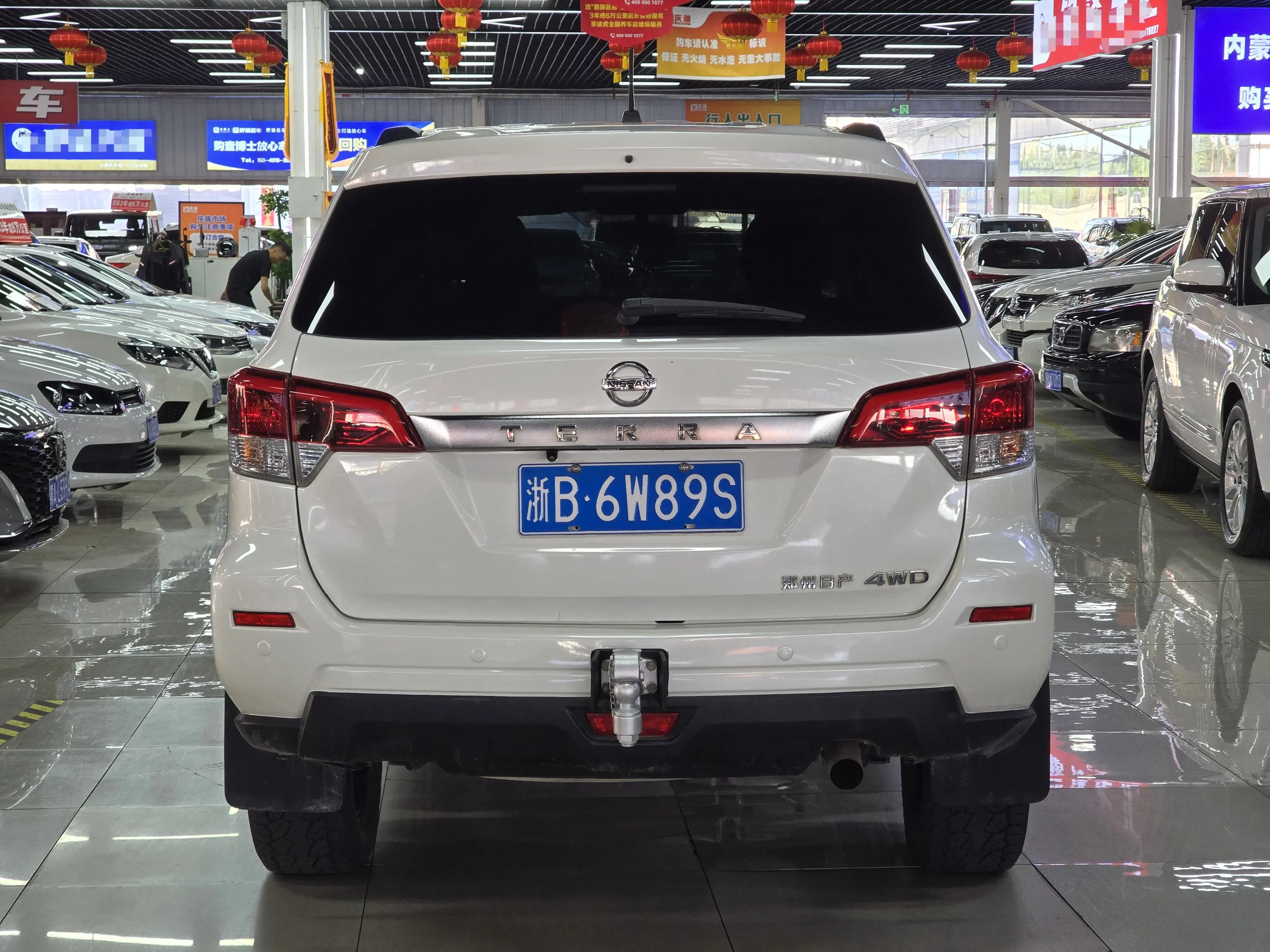 Nissan Tuda