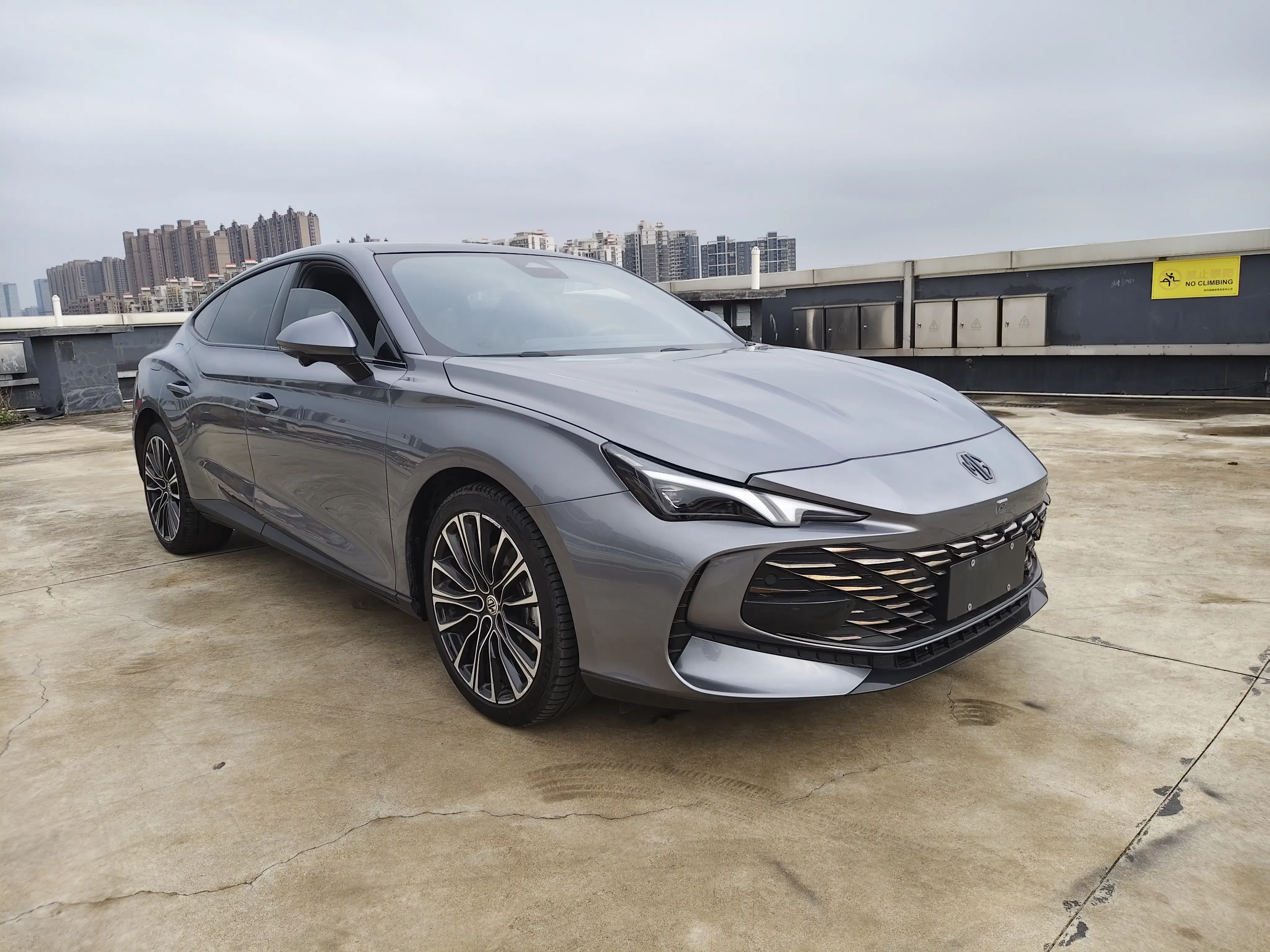 MG 7