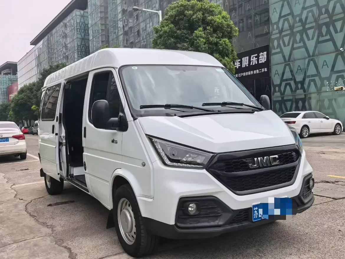 Jiangling Teshun