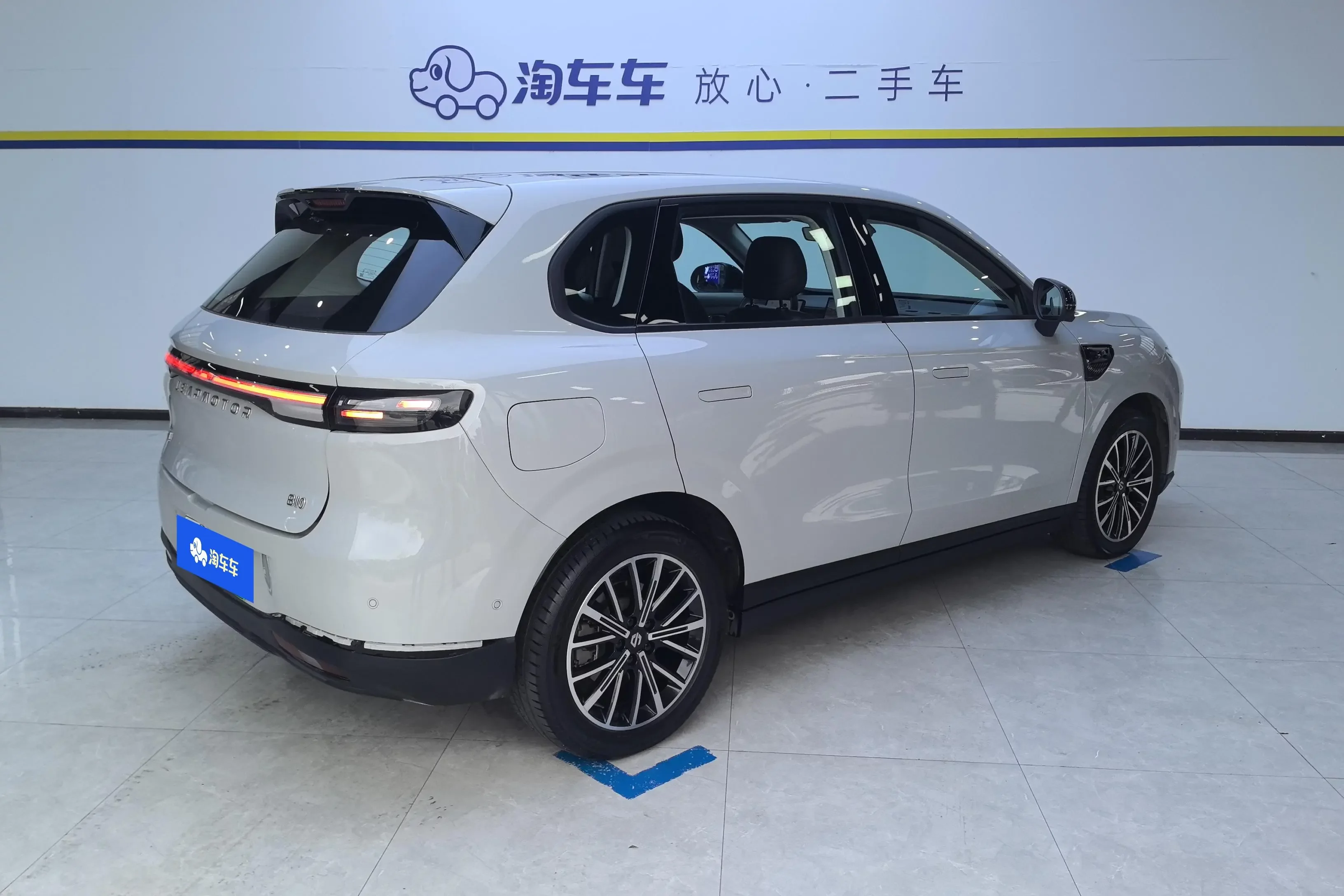 Leapmotor B10