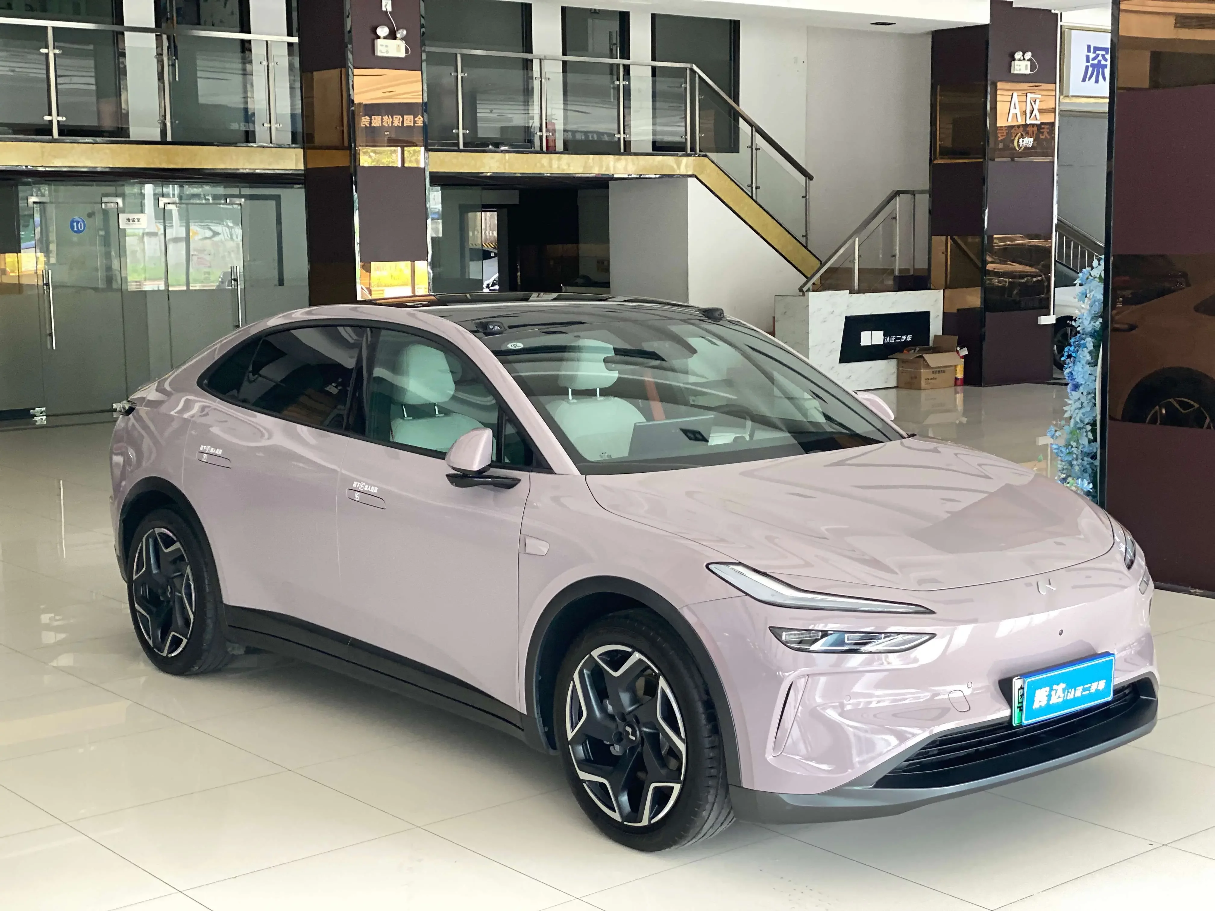Ledao L60
