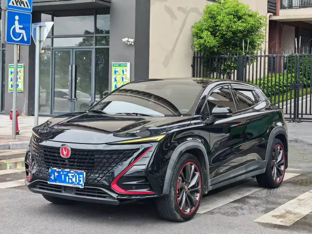 Changan UNI-T