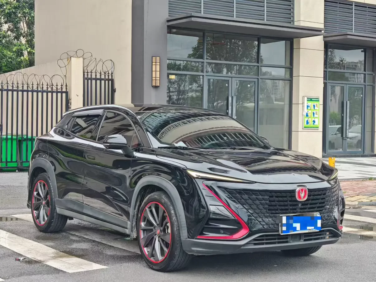 Changan UNI-T