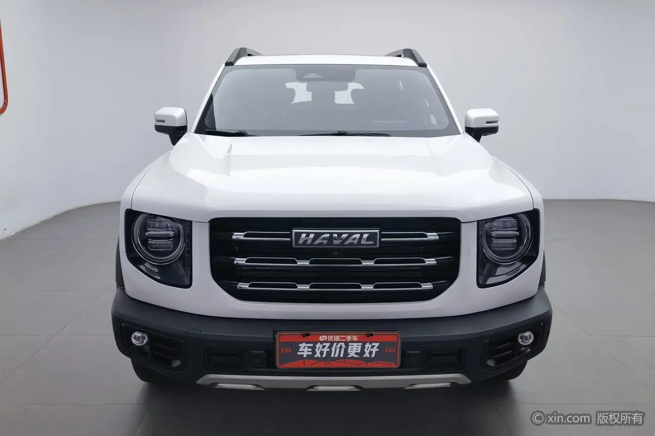 Haval Dargo