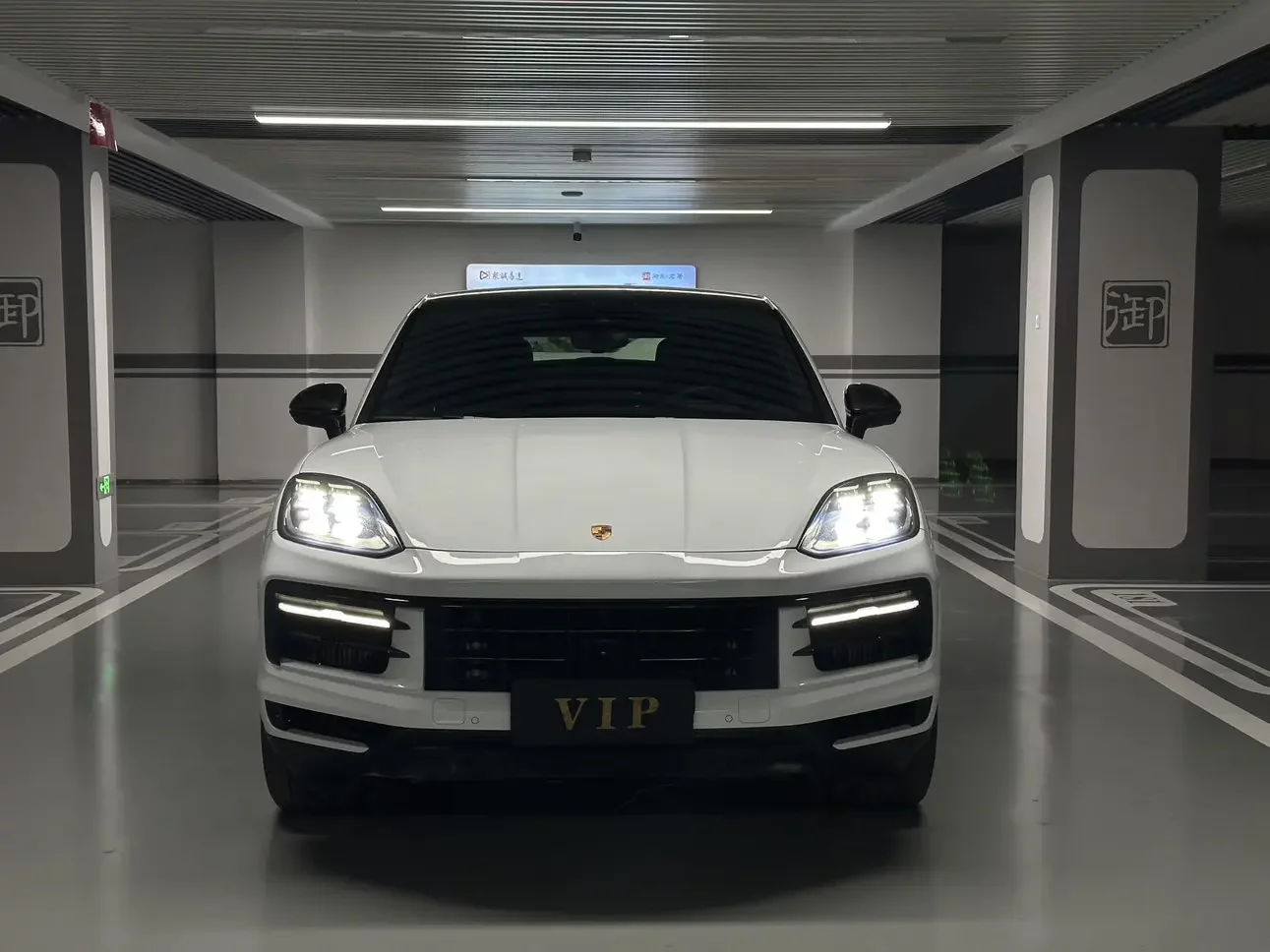 Porsche Cayenne Coupe