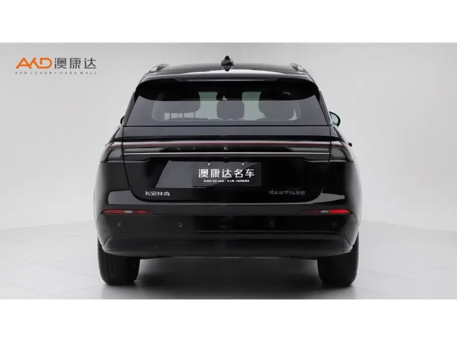Lincoln navigator