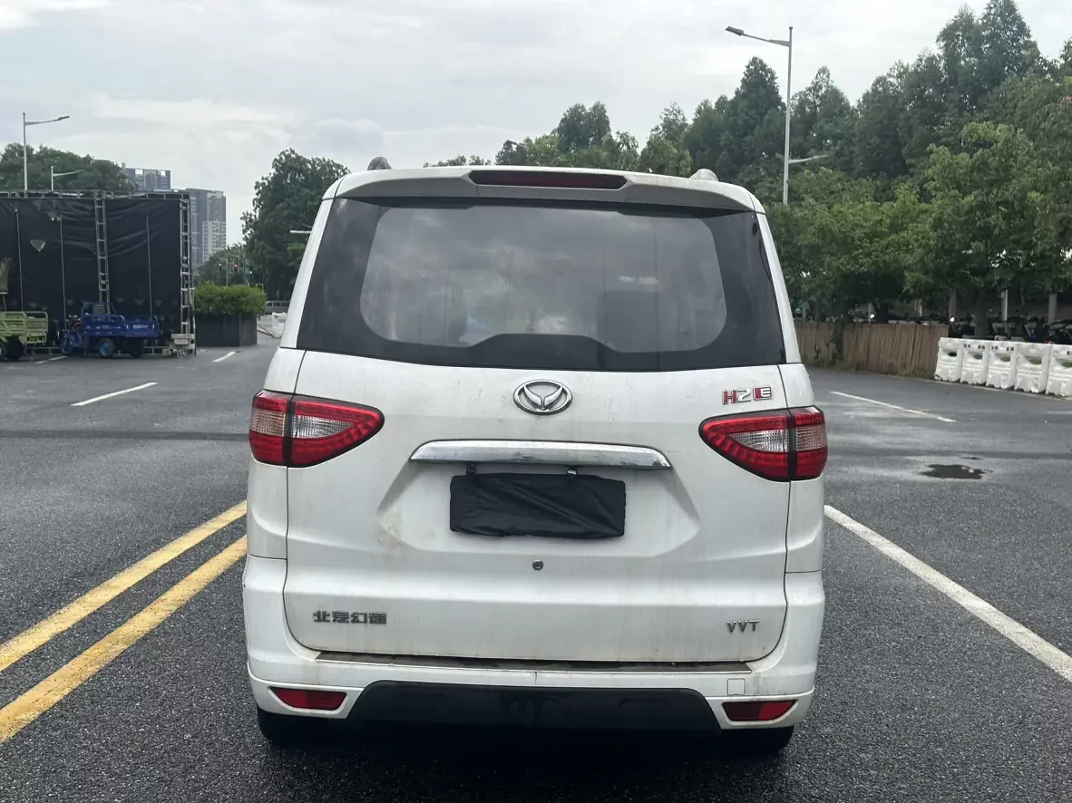 BAIC Huansu H2