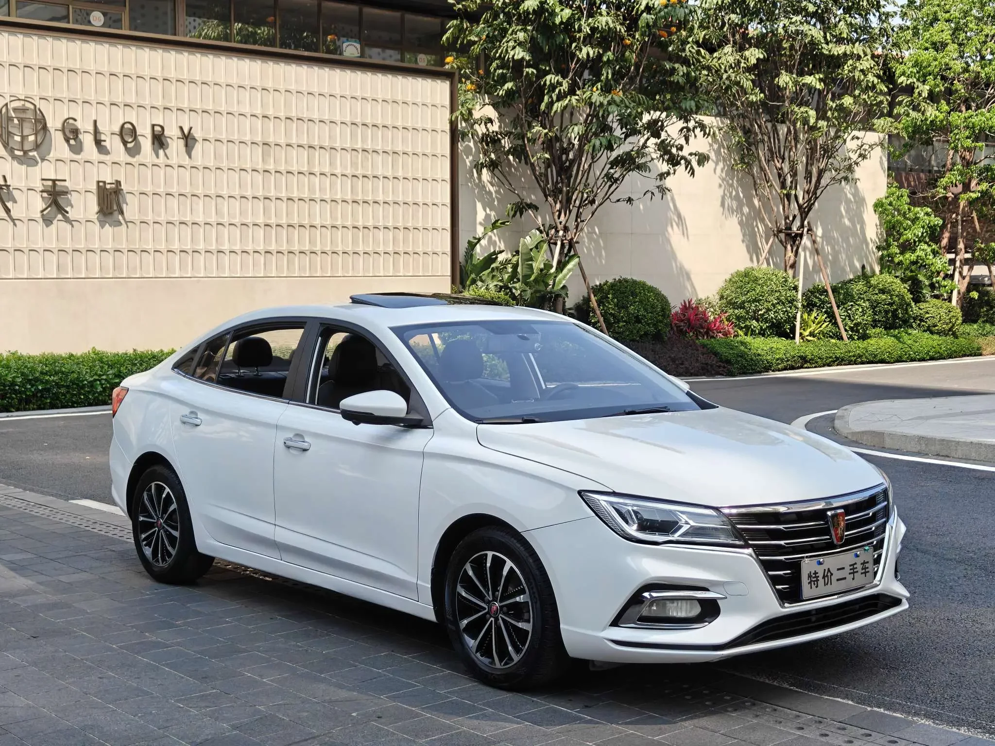 Roewe i5