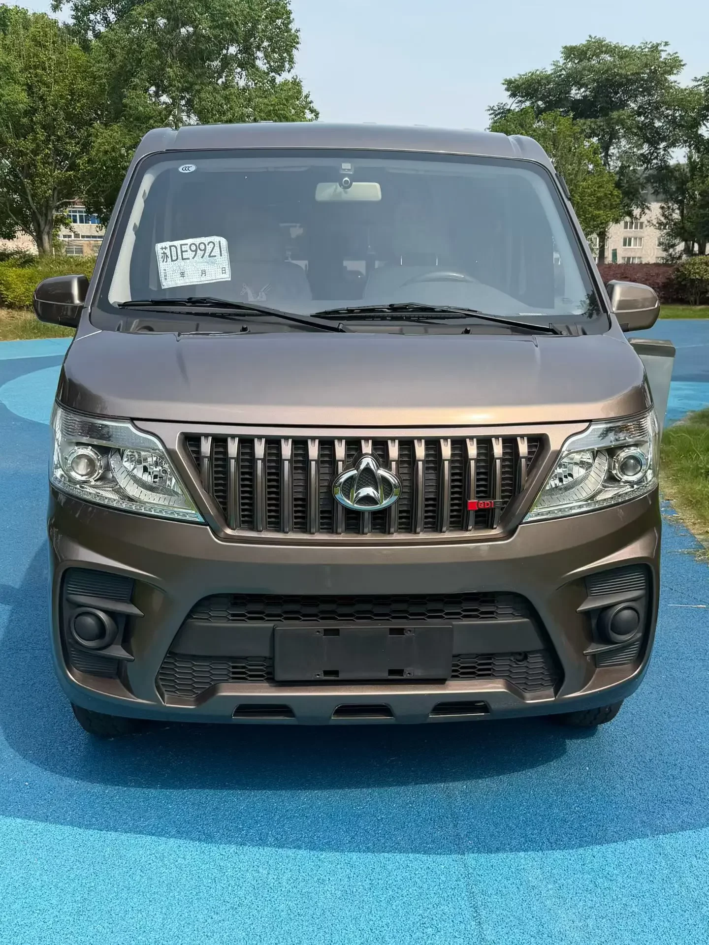 Changan Kaicene Ruixing M60