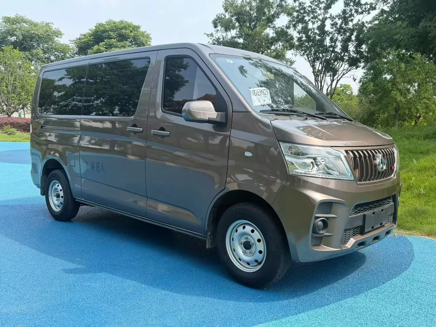 Changan Kaicene Ruixing M60