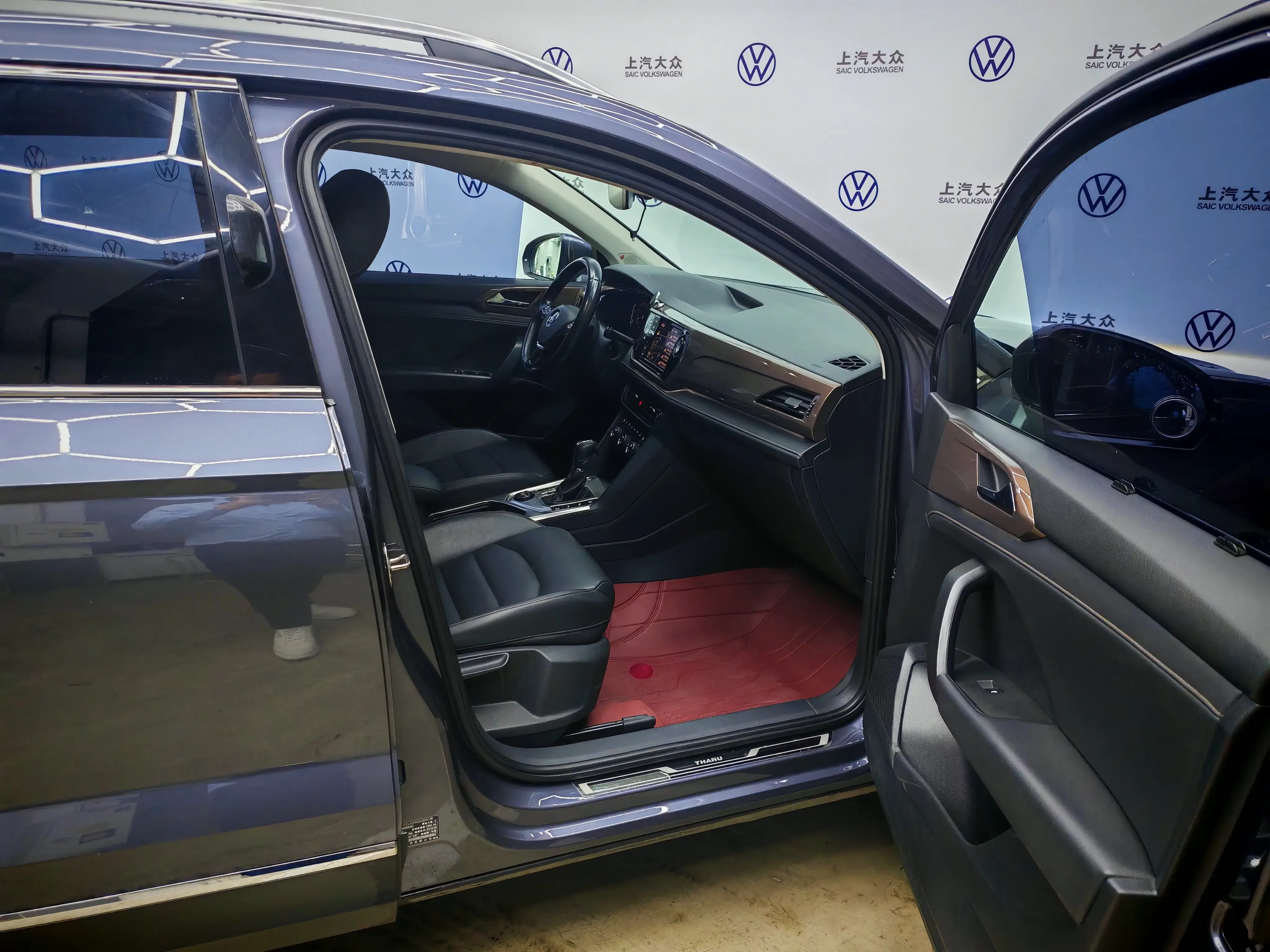 Volkswagen Tharu