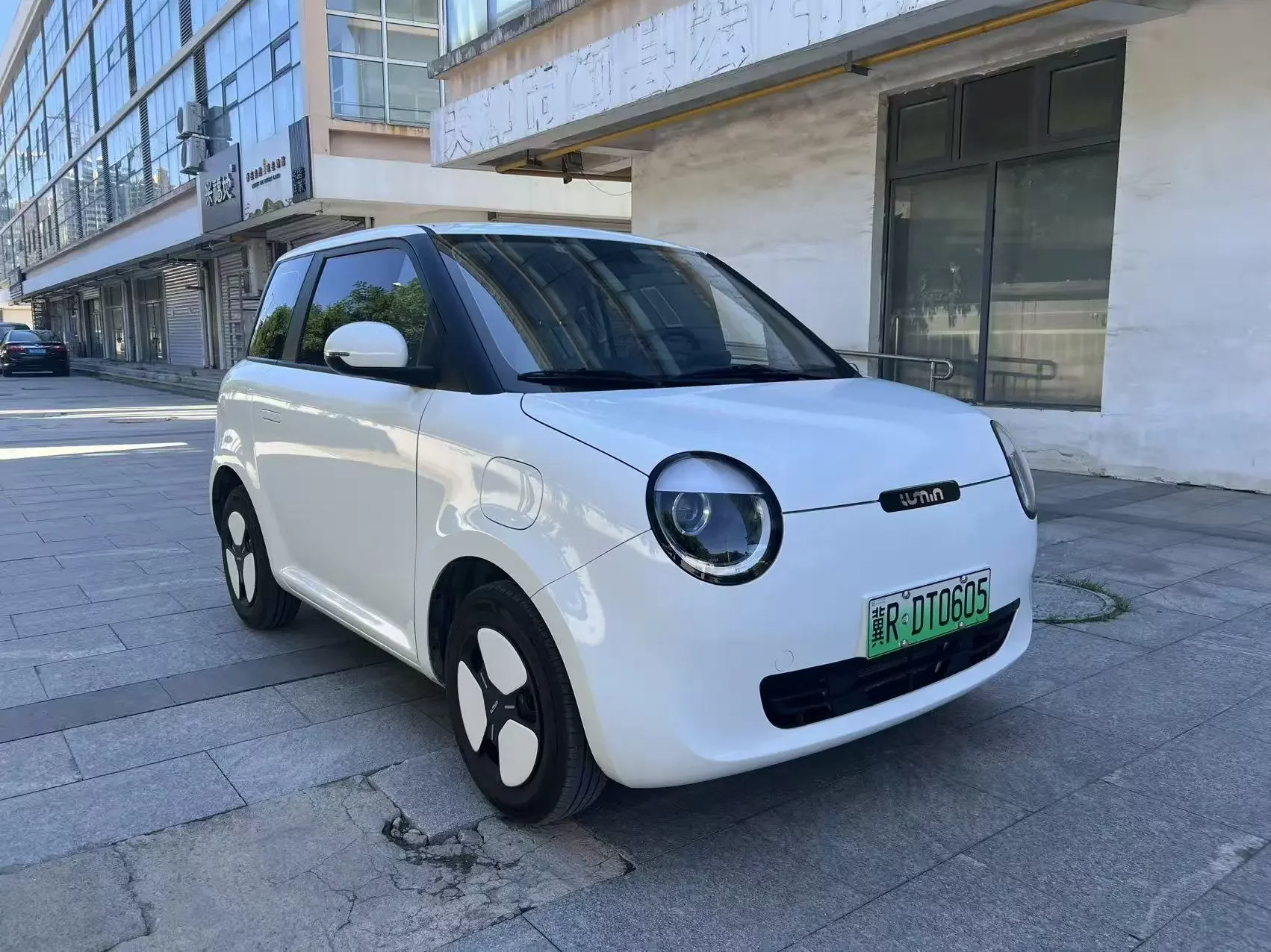 Changan Lumin