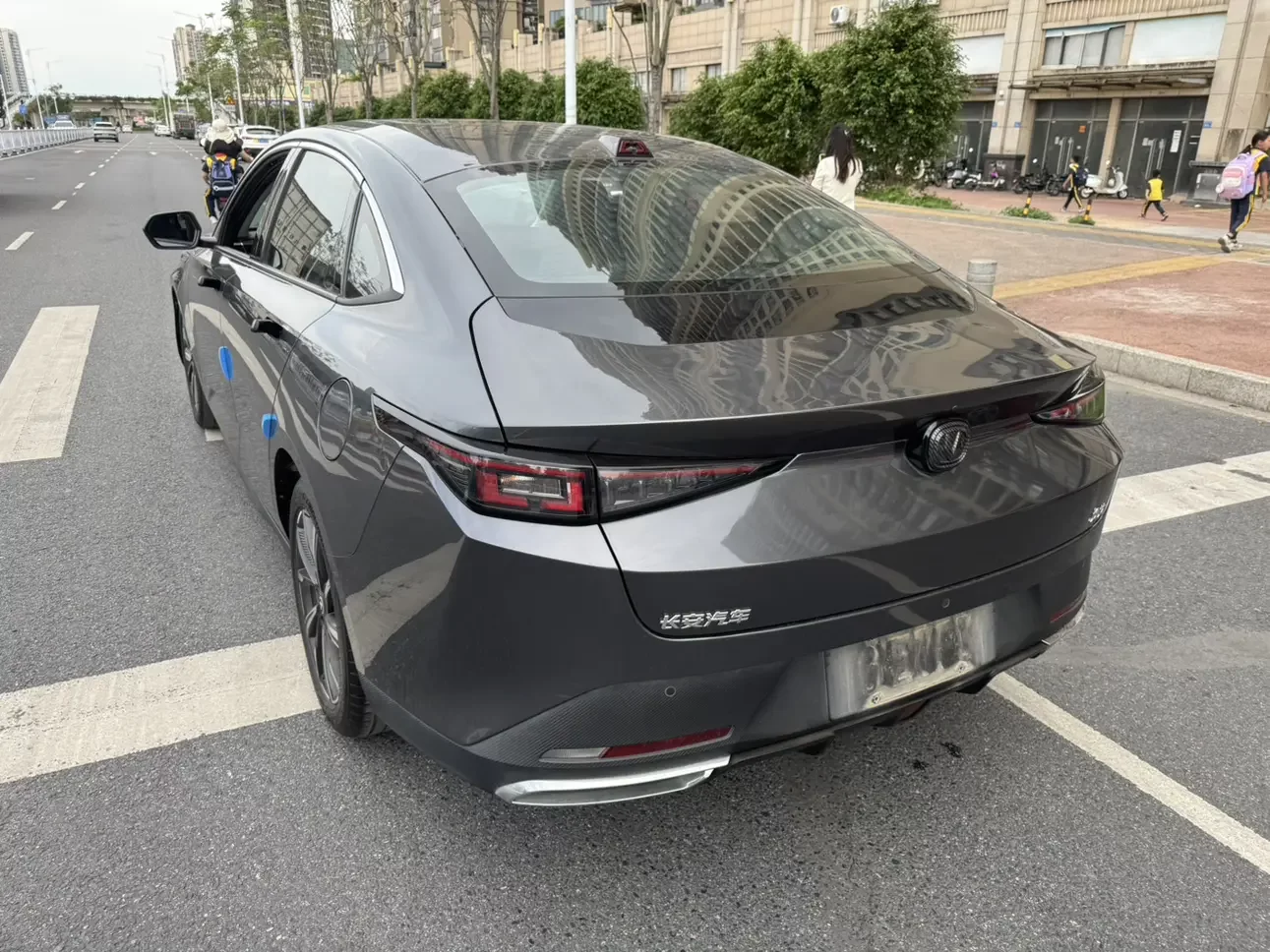 Changan Yida