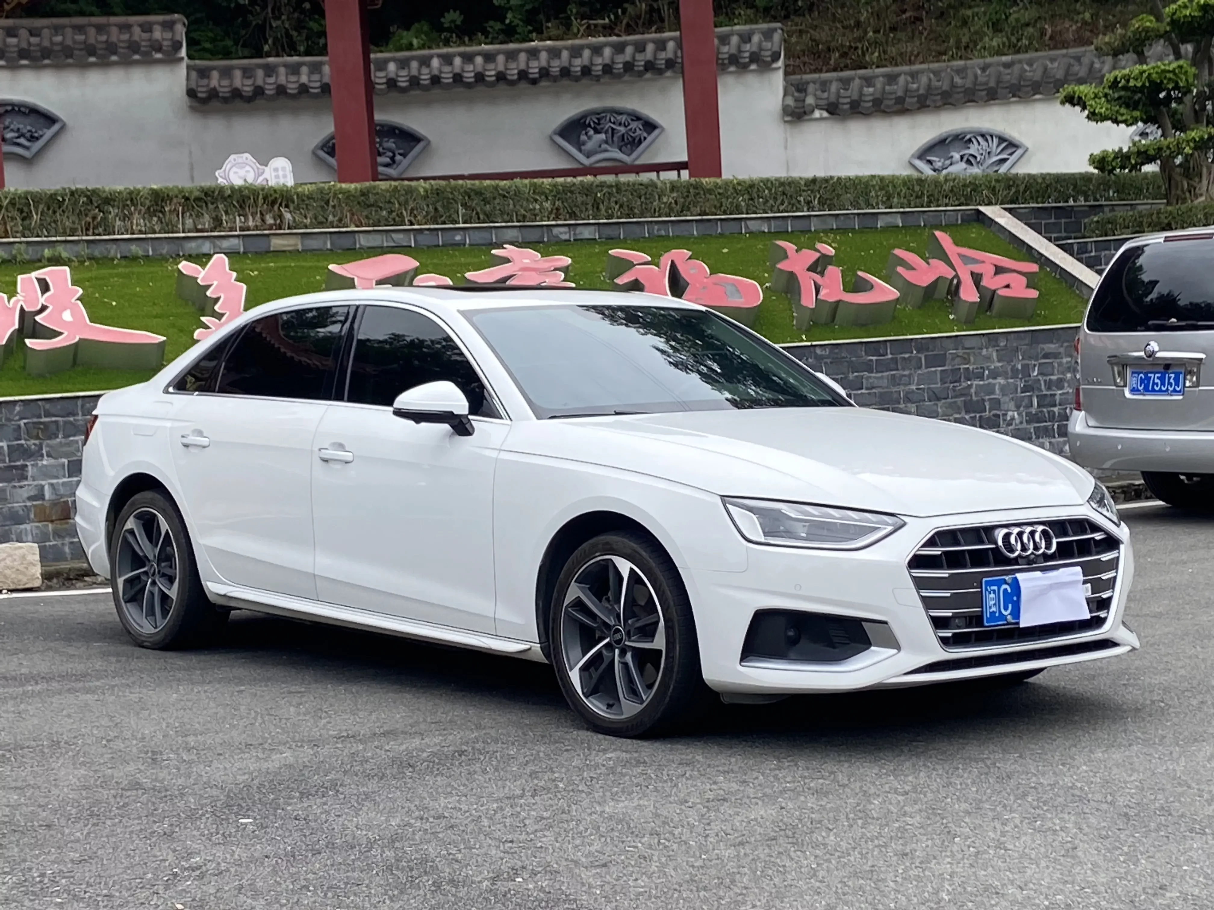 Audi A4L