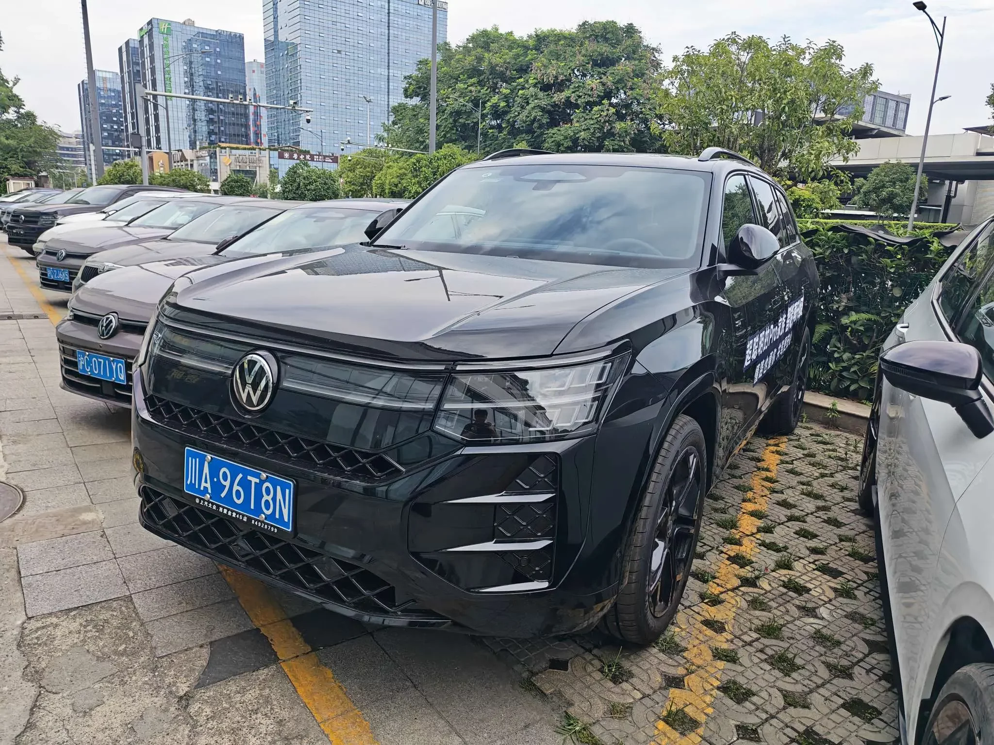 Volkswagen Teramont