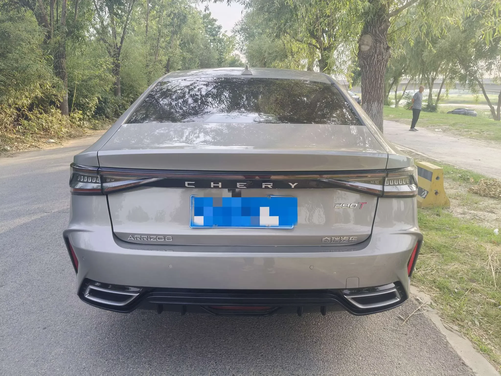 Chery Arrizo 8